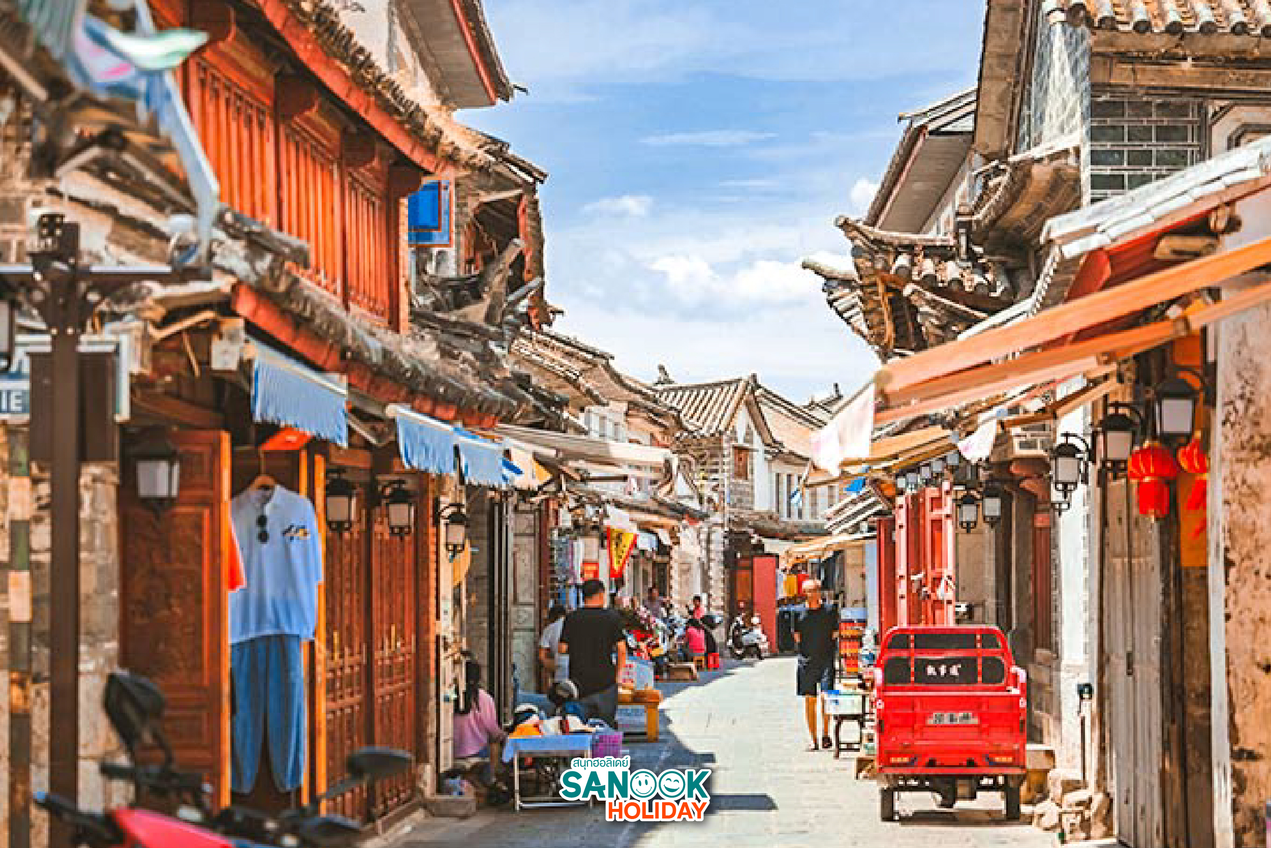 ซีโจว (Xizhou Ancient Town) ต้าหลี่ สัมผัสหมู่บ้านโบราณและวิถีชาวไป๋ริมทะเลสาบ