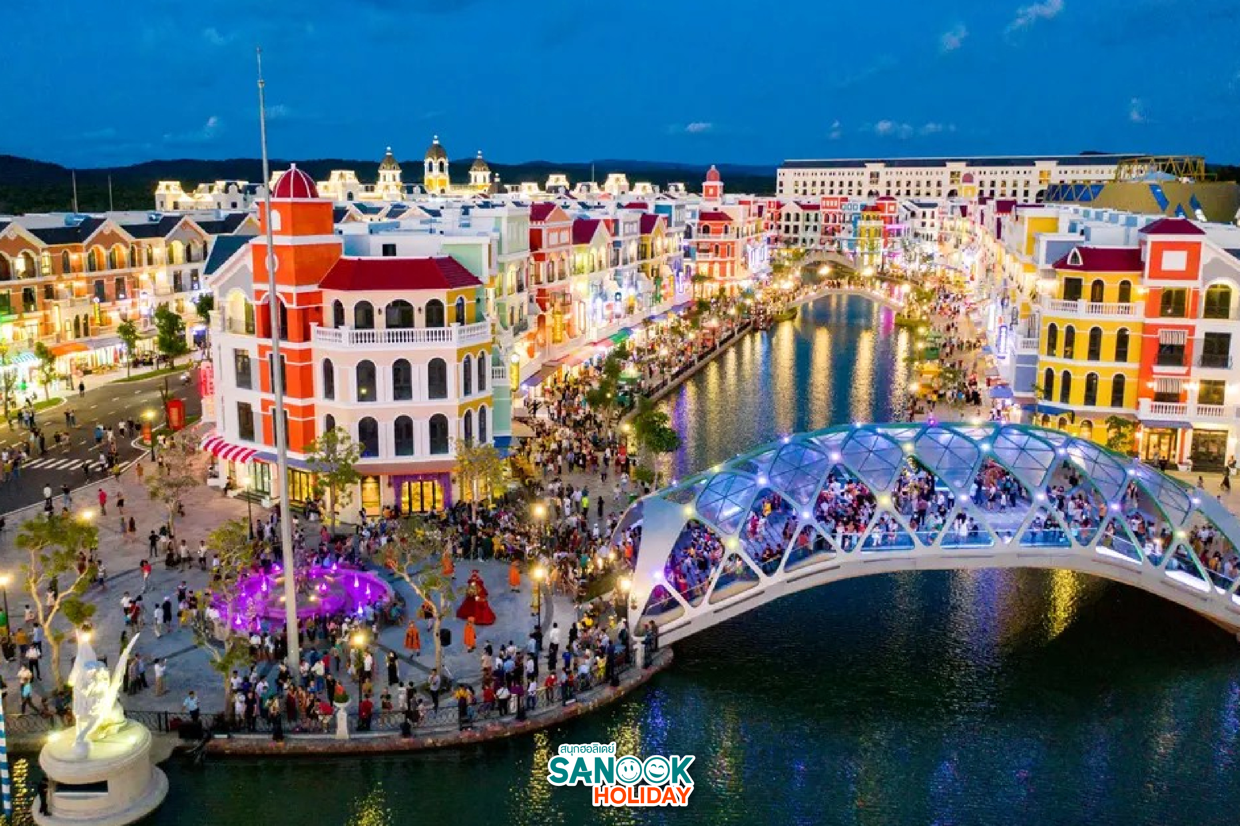 แกรนด์เวิลด์ ฟูก๊วก Grand World Phu Quoc 2026