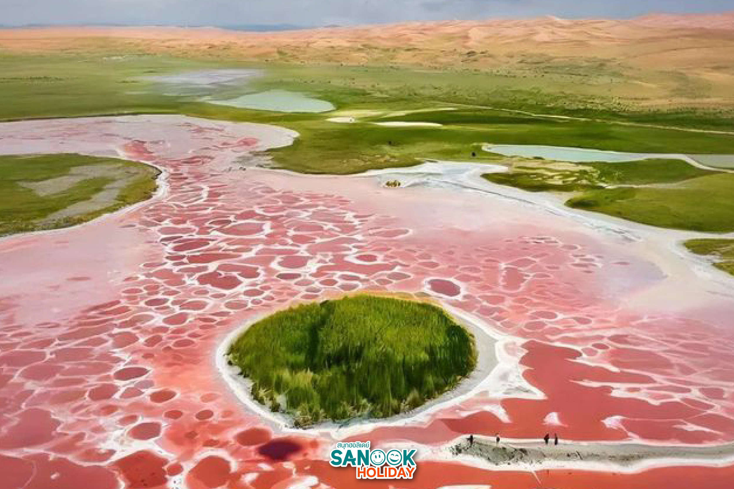 ทะเลสาบอูลาน (Ulan Lake)