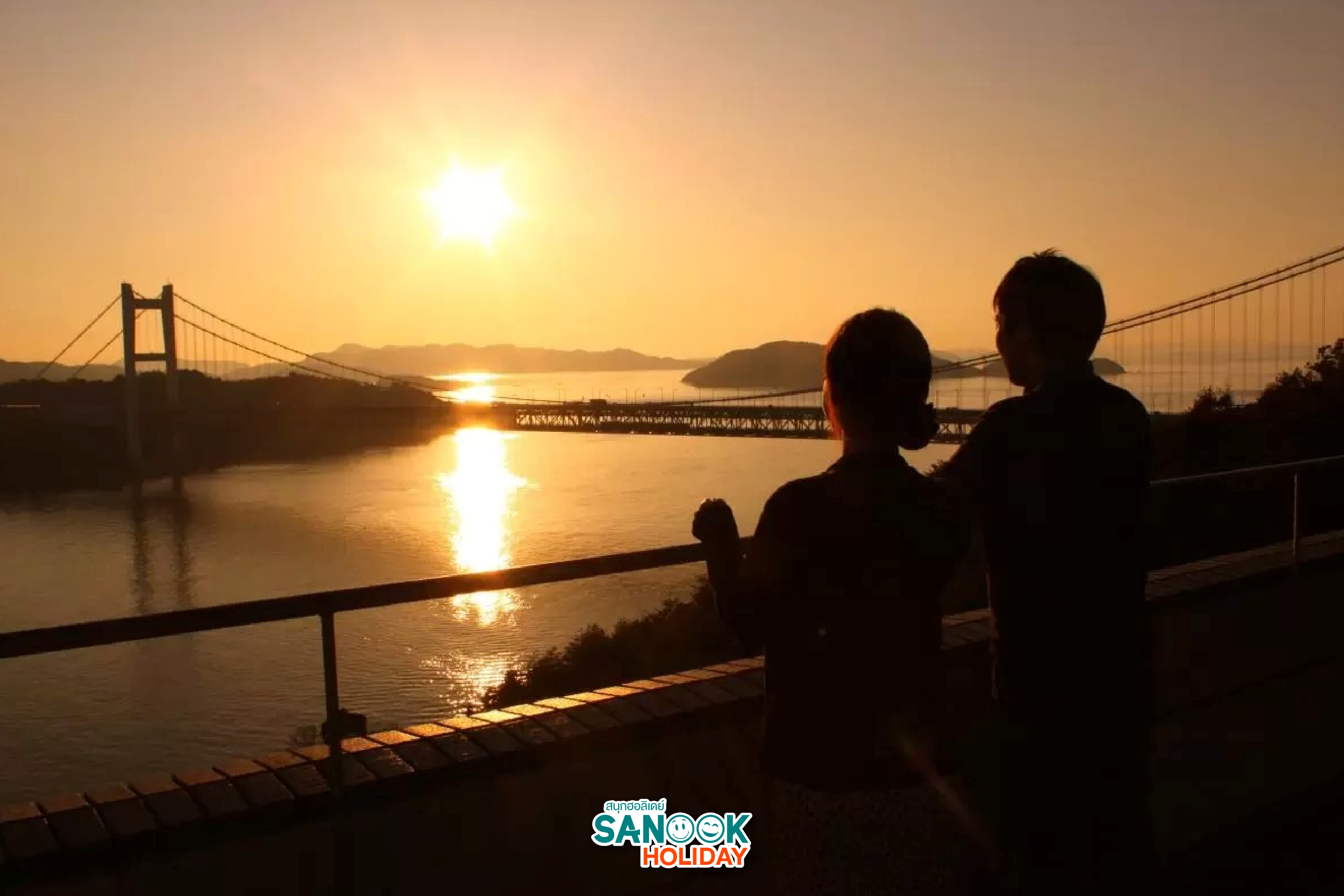 จุดชมวิววะชุซัง Washuzan Observatory สะพานเซโตะโอฮาชิ