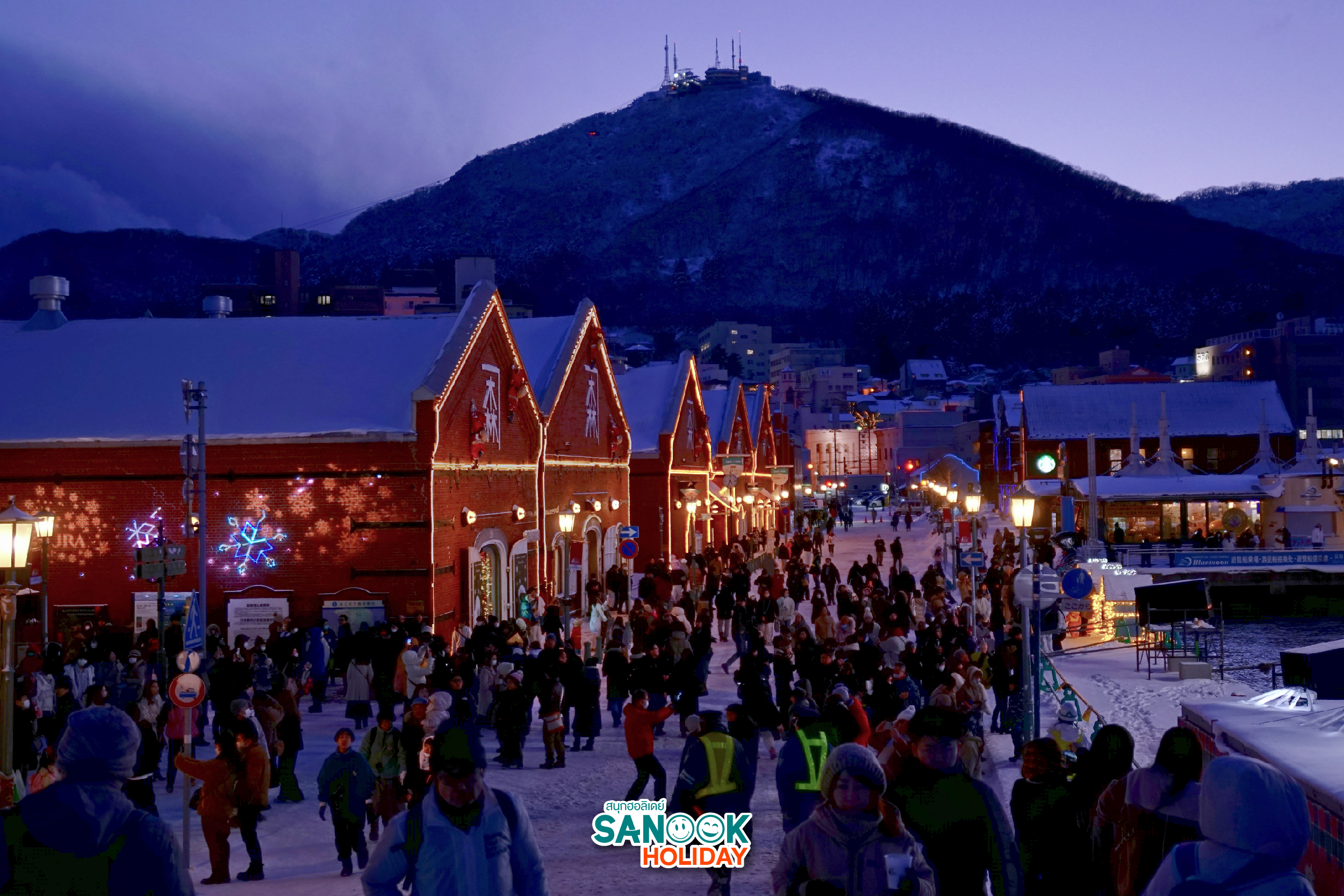 โกดังอิฐแดงคาเนโมริ ฮาโกดาเตะ Kanemori Red Brick