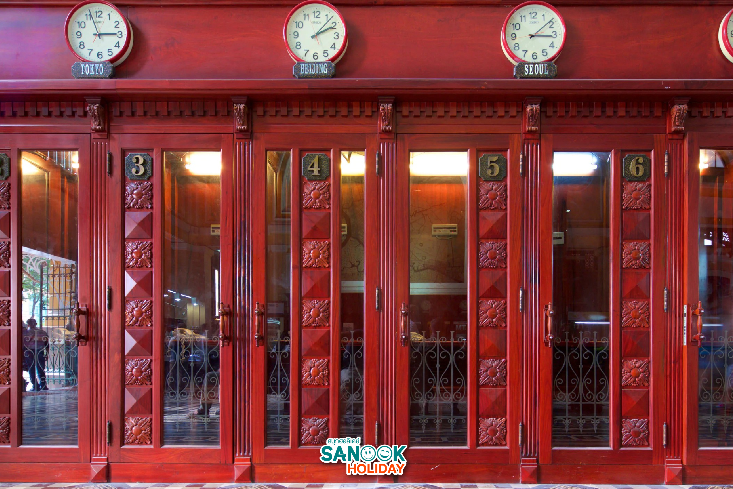 ที่ทำการไปรษณีย์กลางไซง่อน Saigon Central Post Office