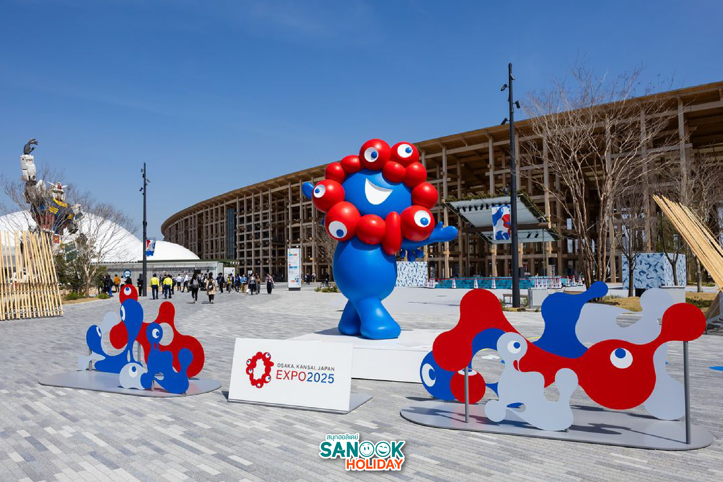 Expo 2025 Osaka, Kansai, Japan