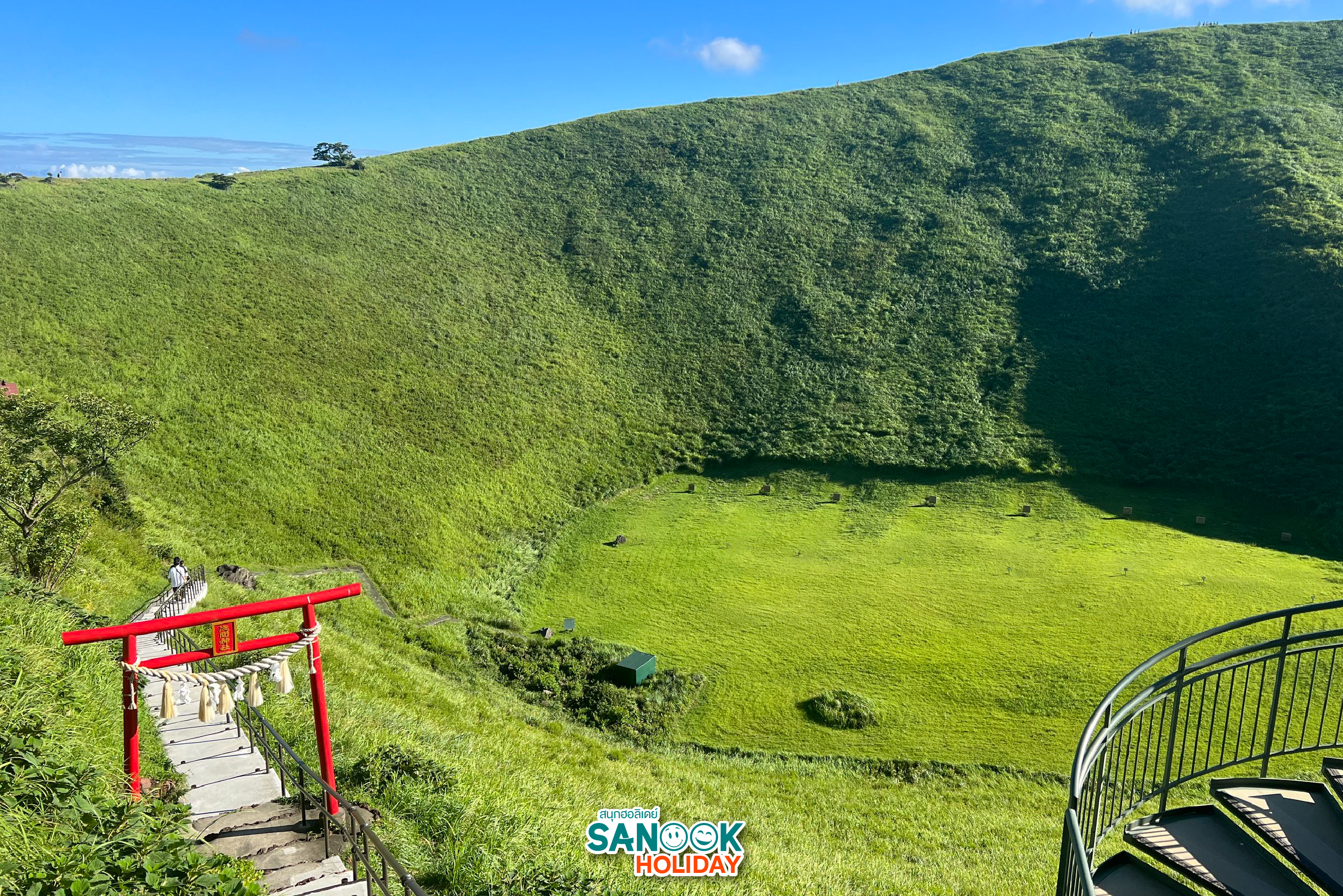 ภูเขาโอมุโระ (大室山, Ōmuroyama)-08