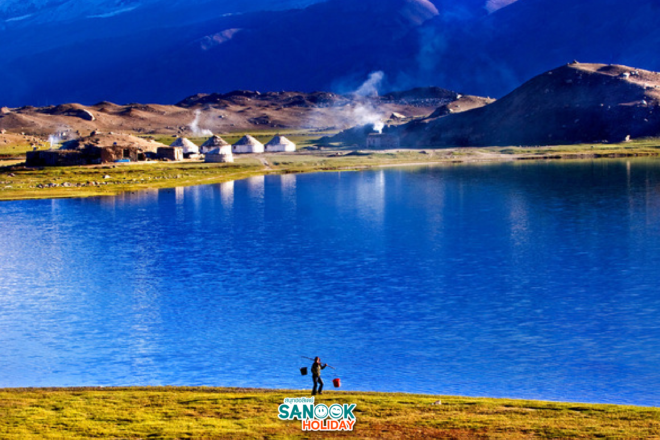 ทะเลสาบคาราคูล (Karakul Lake)