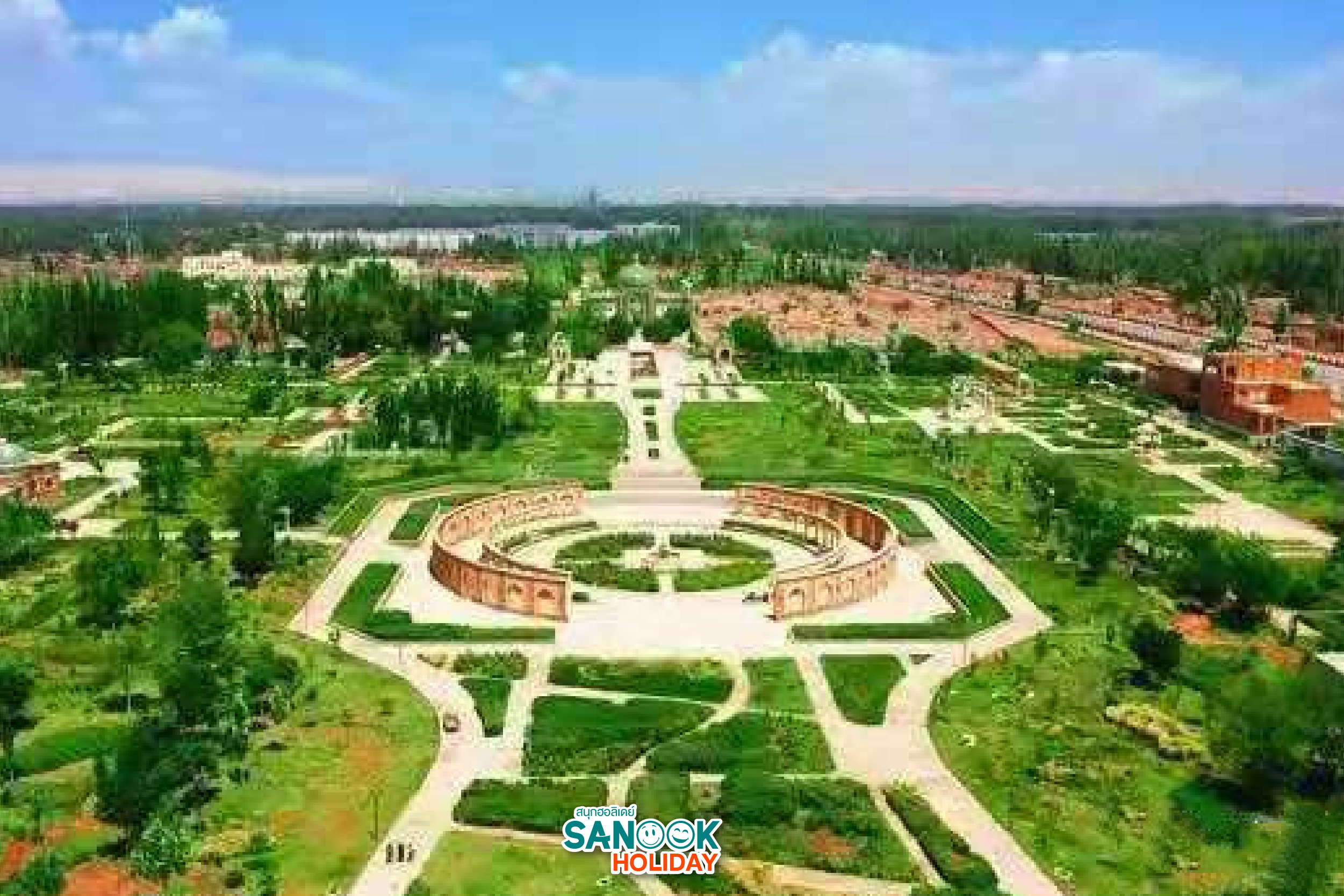 สุสานของพระนางเซียงเฟย