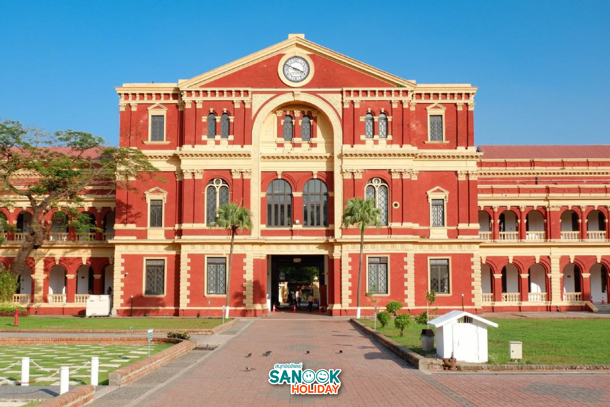 The Secretariat Yangon  อาคารรัฐสภาเก่า