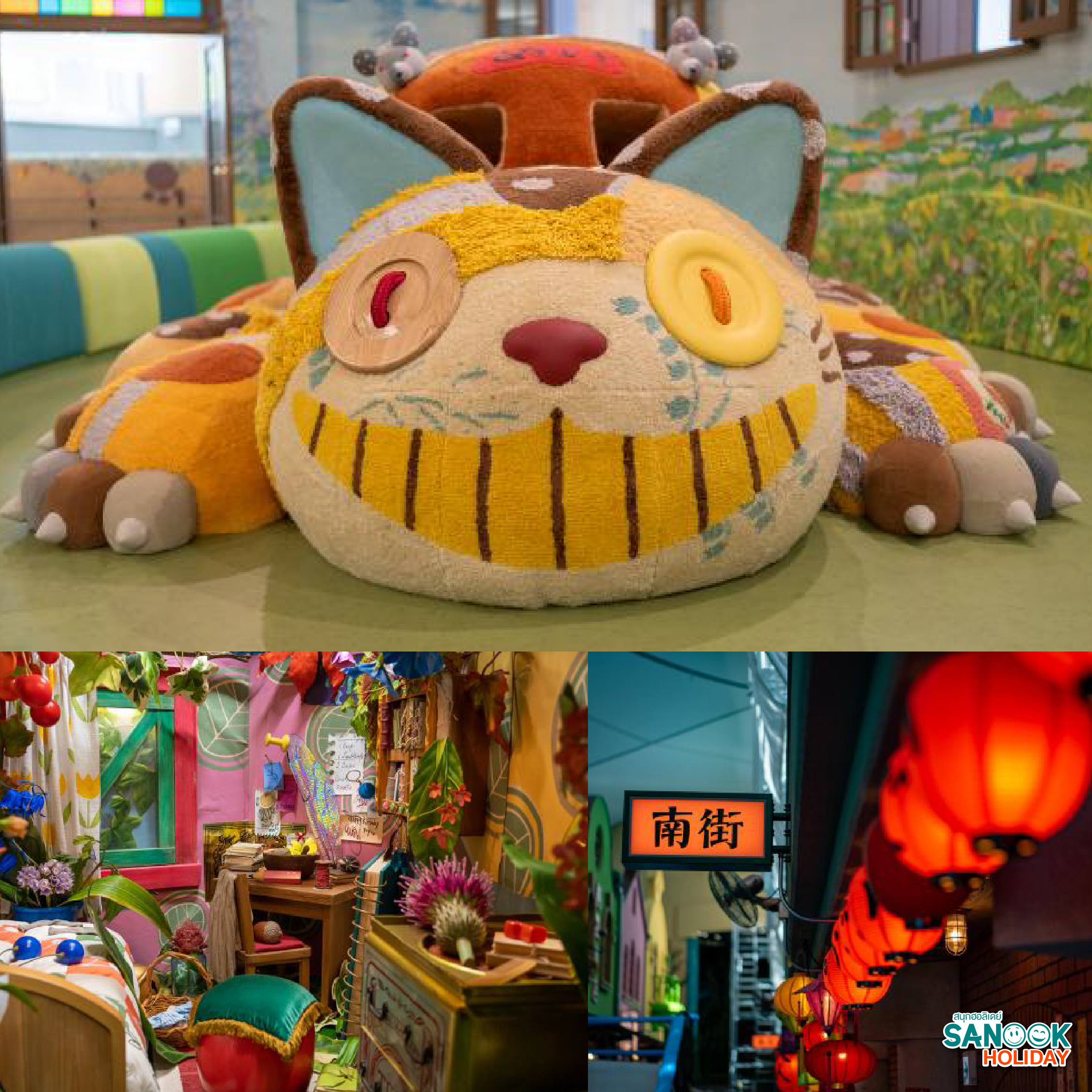Ghibli Park จิบลิพาร์ค ญี่ปุ่น