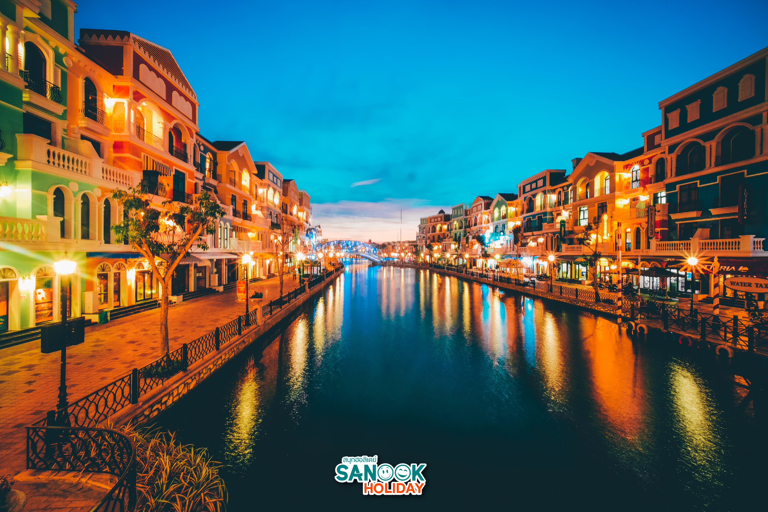 แกรนด์เวิลด์ ฟูก๊วก Grand World Phu Quoc 2026