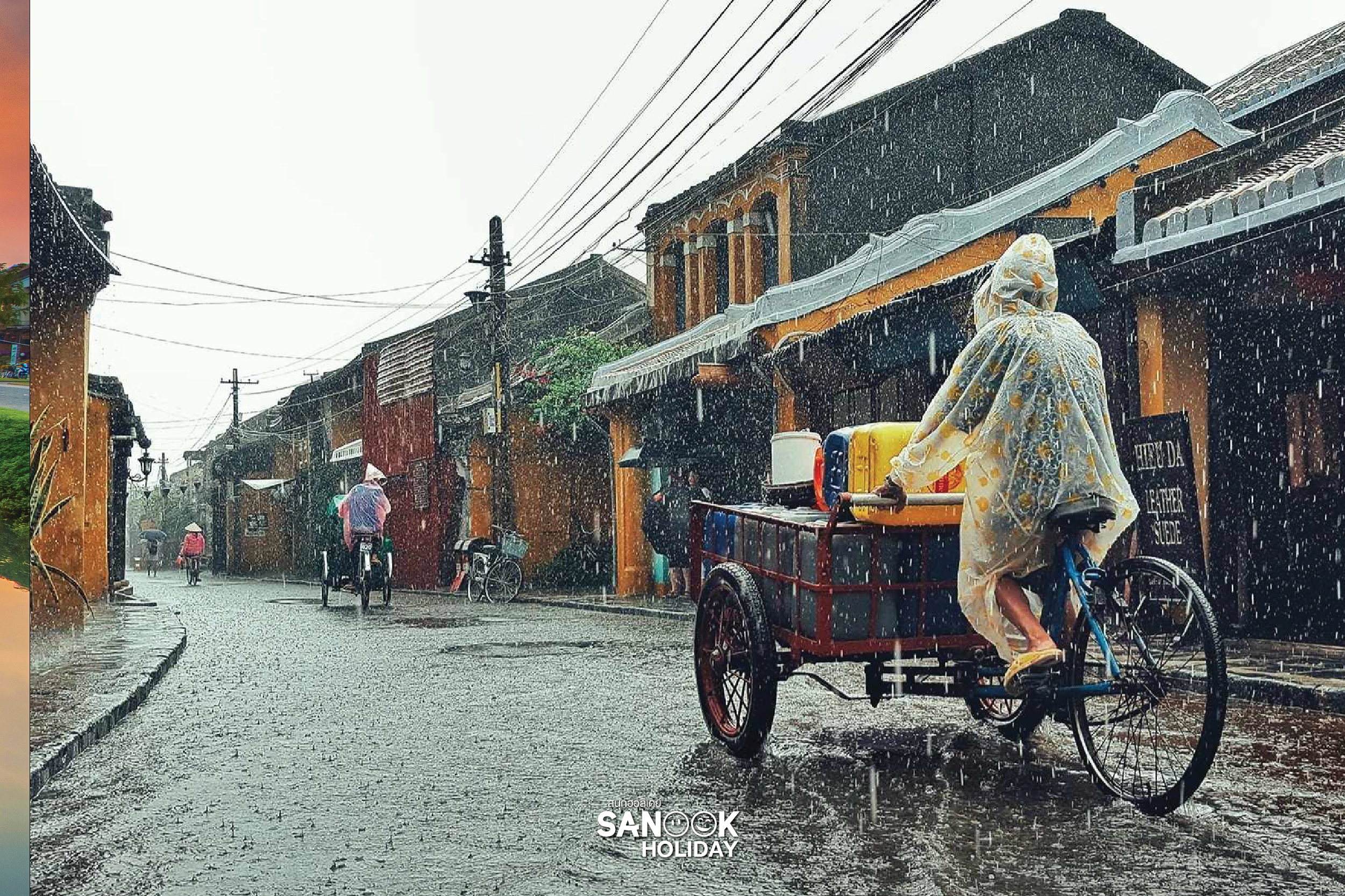 สภาพอากาศเวียดนาม 12 เดือน