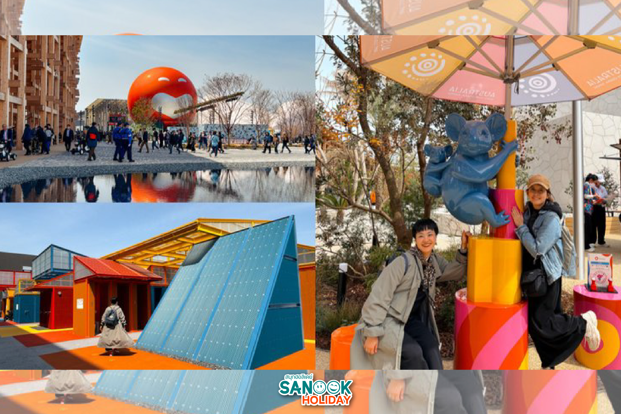 Expo 2025 Osaka, Kansai, Japan