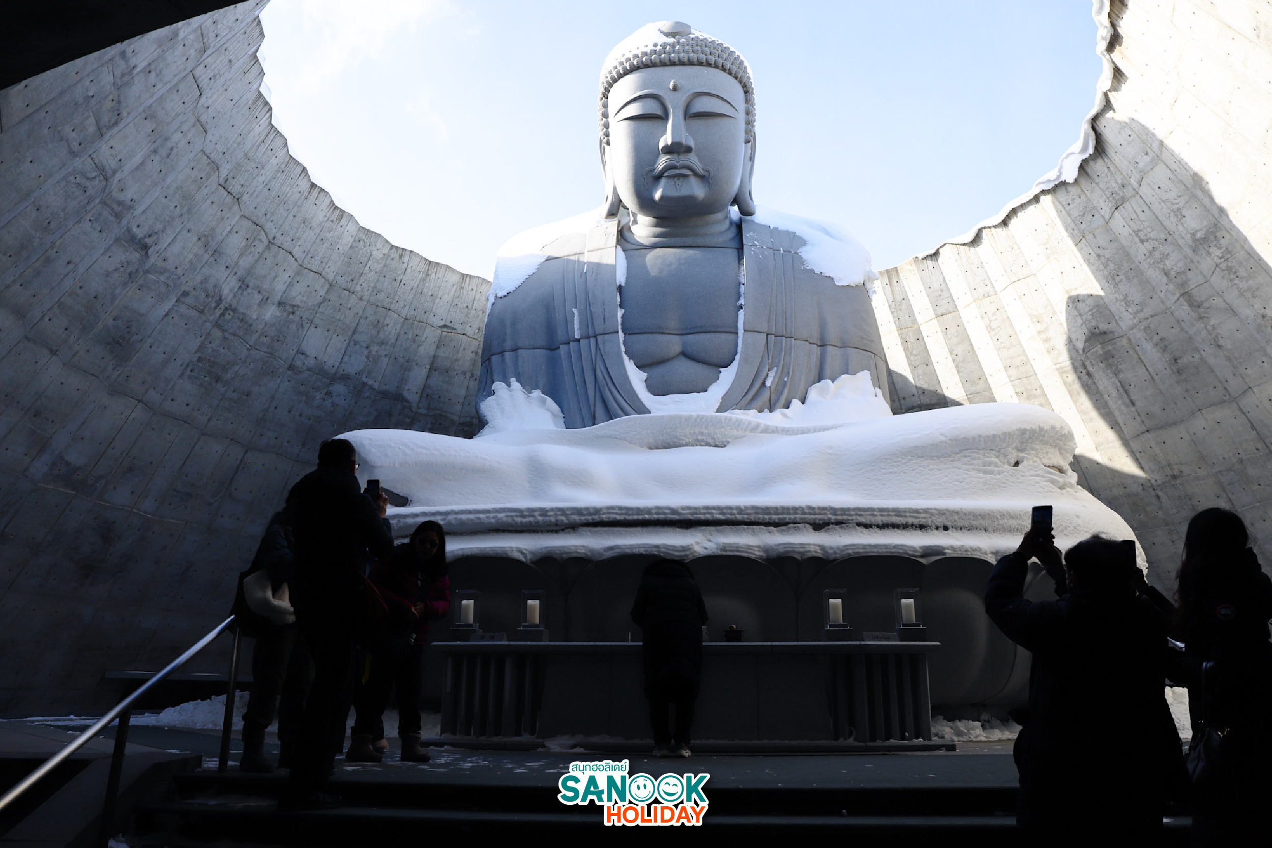 เนินเขาพระพุทธเจ้า (Hill of the Buddha