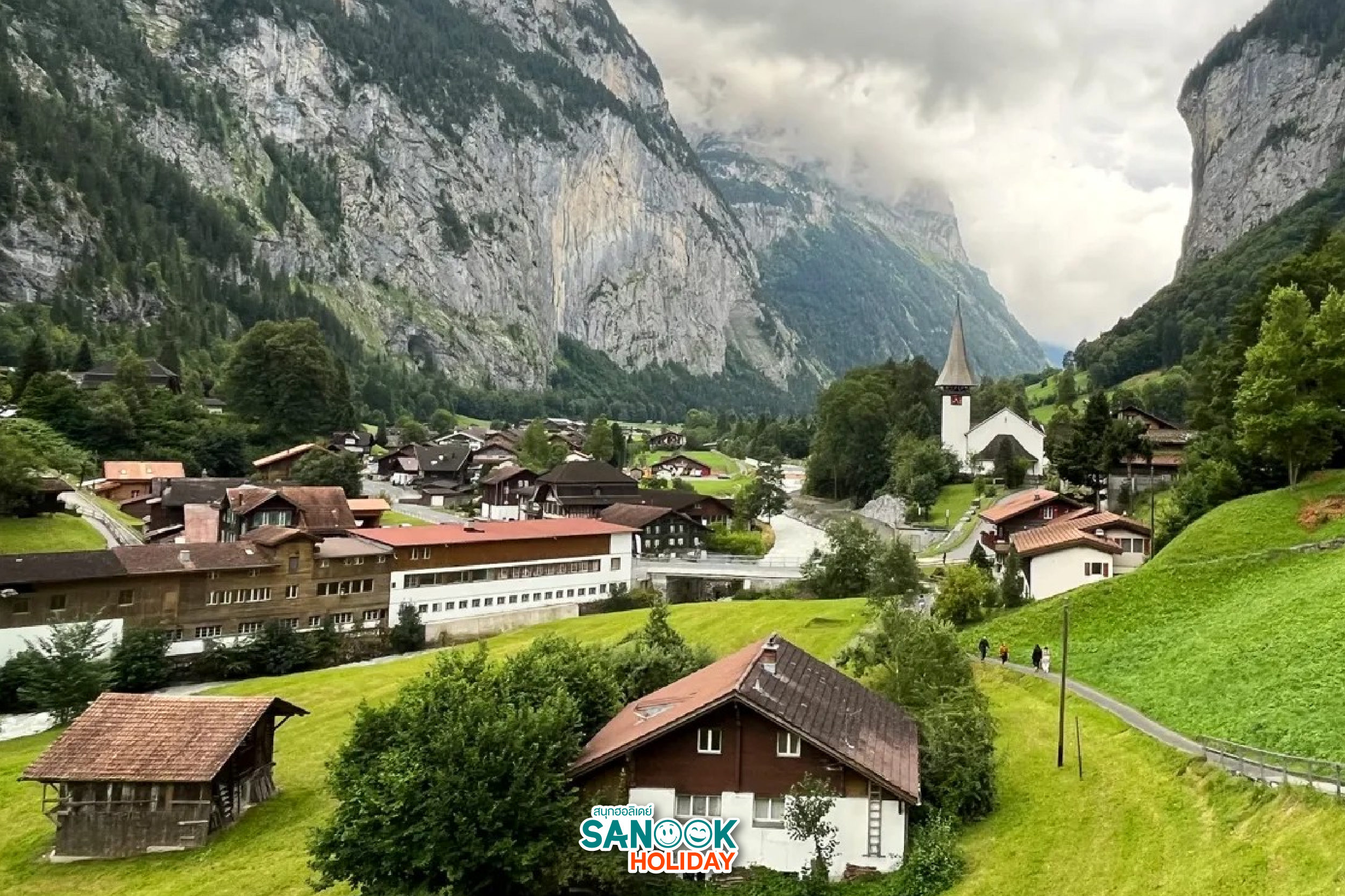 หมู่บ้านเลาเทอร์บรุนเนิน Lauterbrunnen 2026