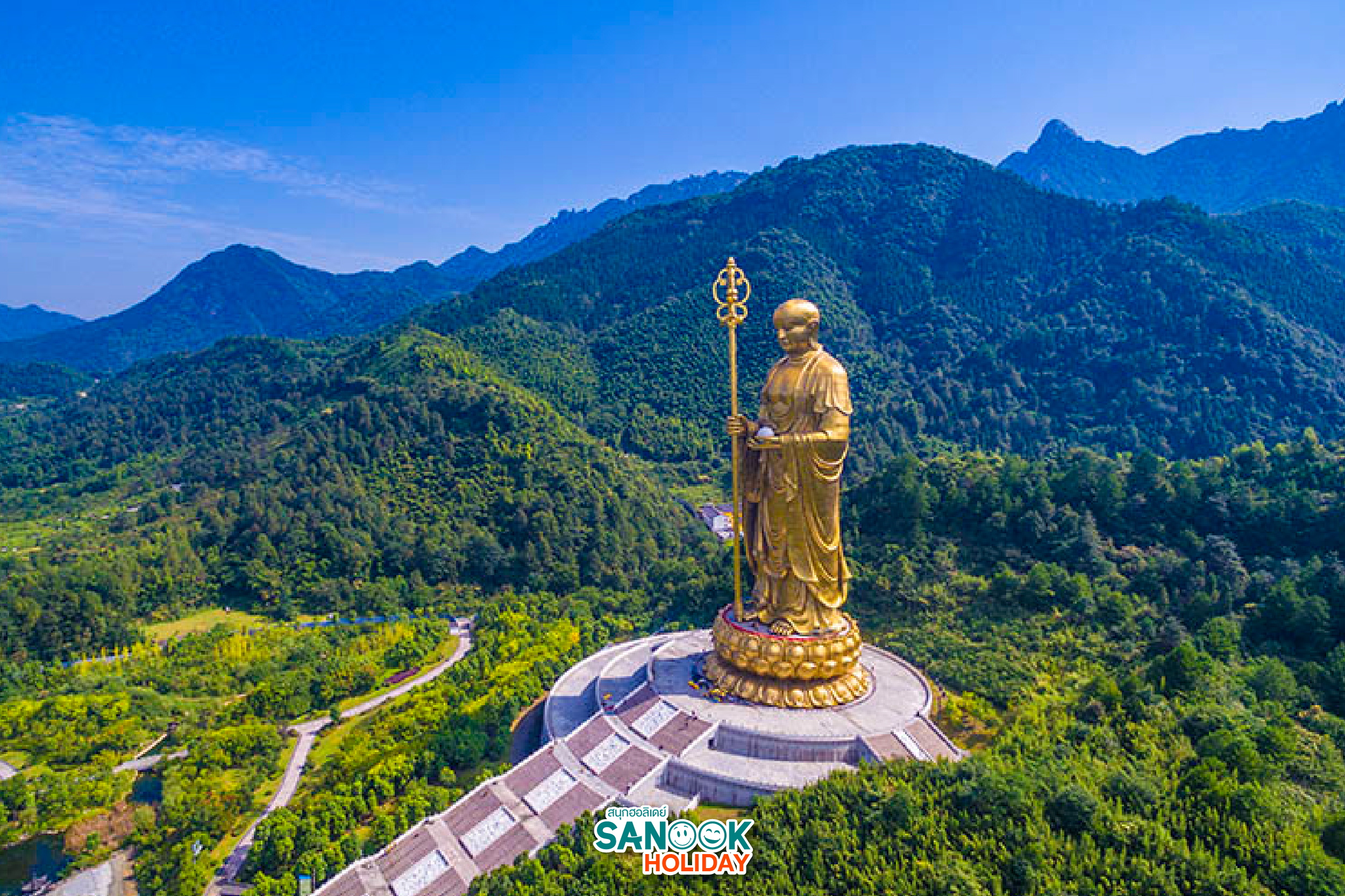 มุมมองของรูปปั้นพระโพธิสัตว์กษิติครรภ์สูง 109.9 เมตรที่จิ่วหัวซาน