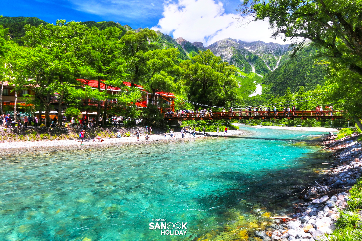 คามิโคจิ