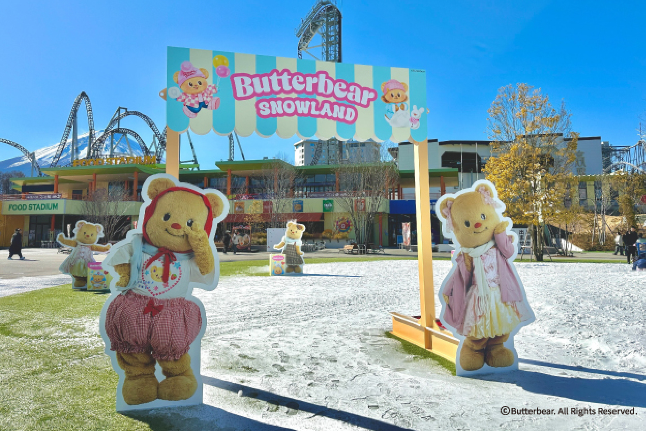 Butterbear SNOW PARK