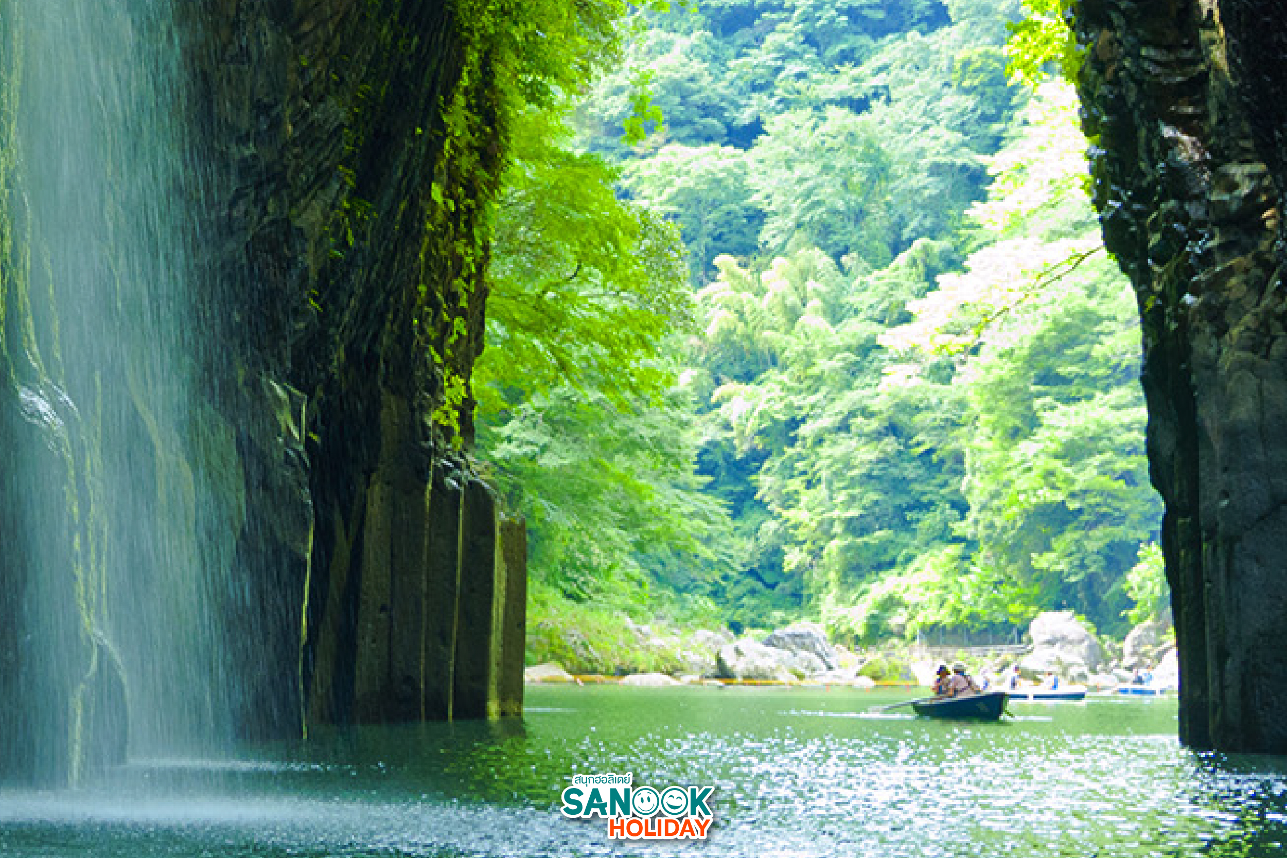 พายเรือทาคาชิโฮะ Takachiho Gorge ญี่ปุ่น