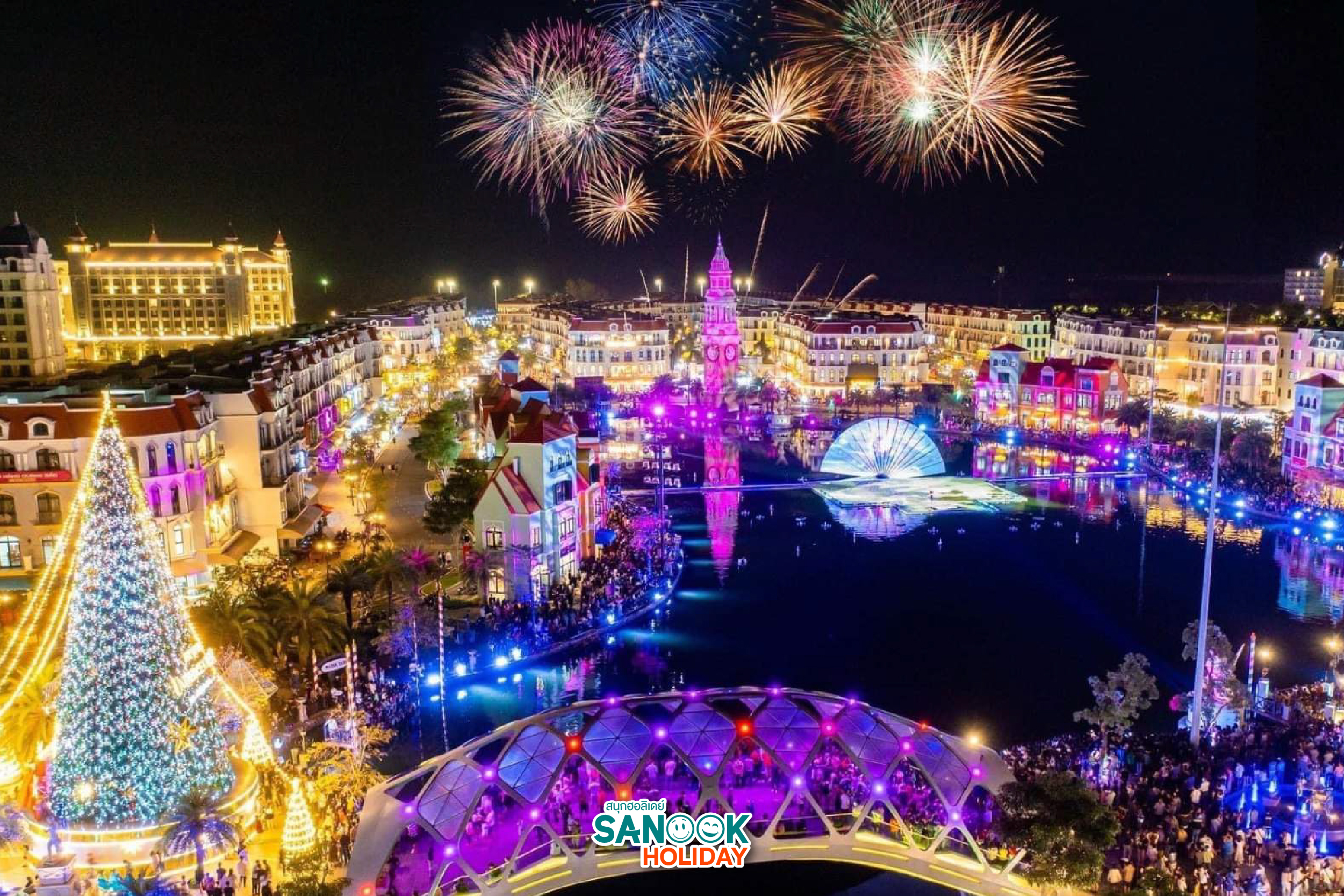 แกรนด์เวิลด์ ฟูก๊วก Grand World Phu Quoc 2026