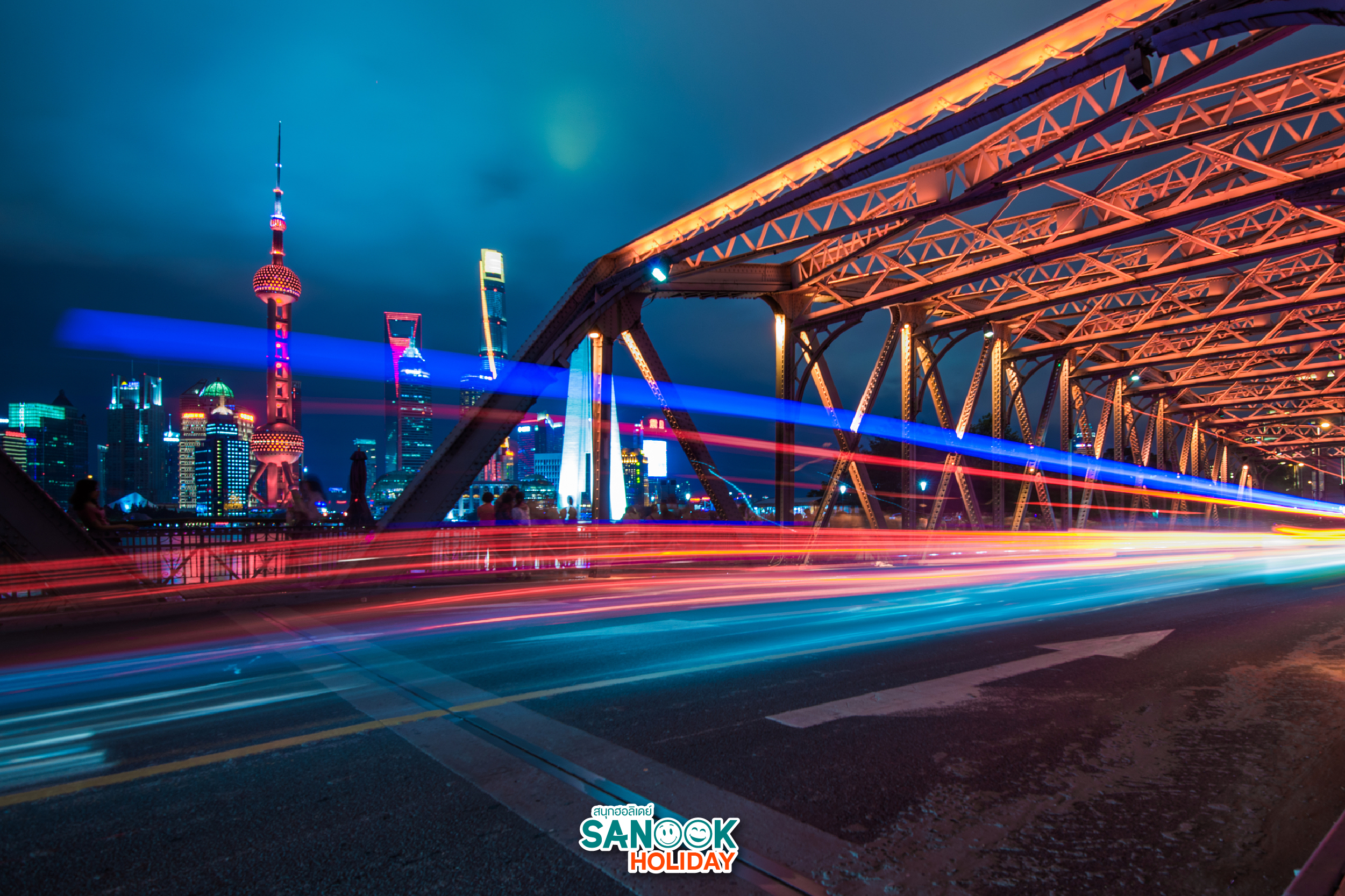 สะพานหวายไป่ตู้ Waibaidu Bridge เซี่ยงไฮ้ 2026