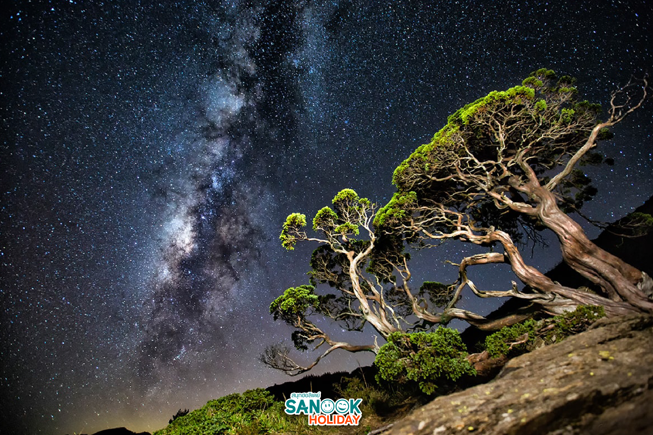อุทยานท้องฟ้ามืดเหอหวนซาน (โรงละครดาวหยวนเฟิง) Hehuanshan Dark Sky Park 