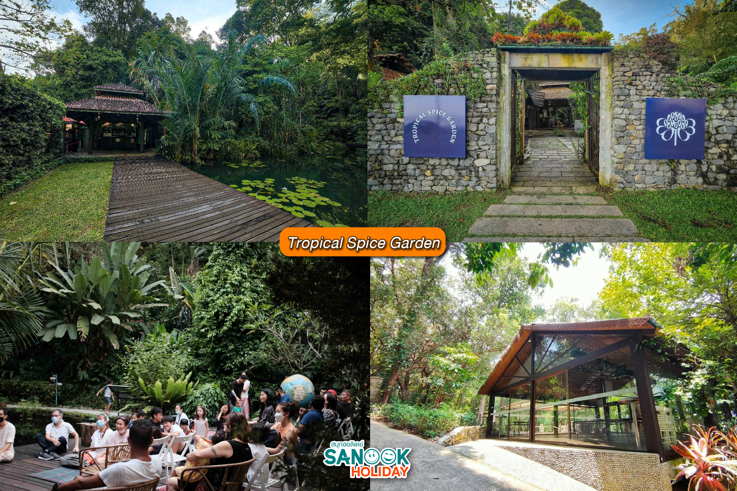 Tropical Spice Garden