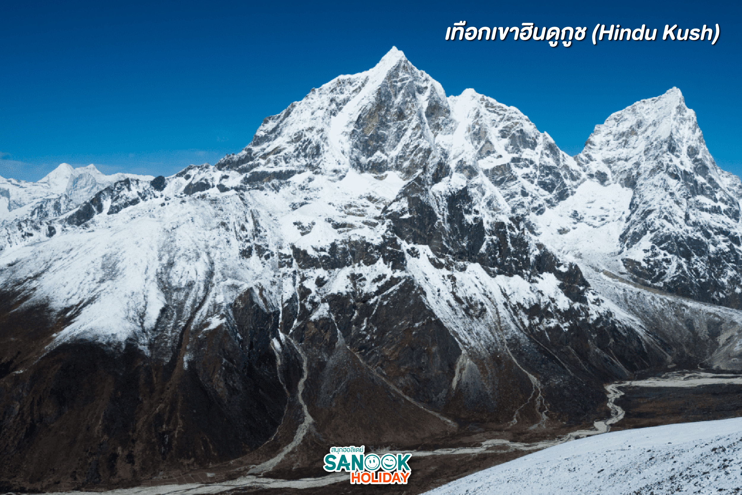 ที่ราบสูงปามีร์ Pamir Plateau ซินเจียง 2026