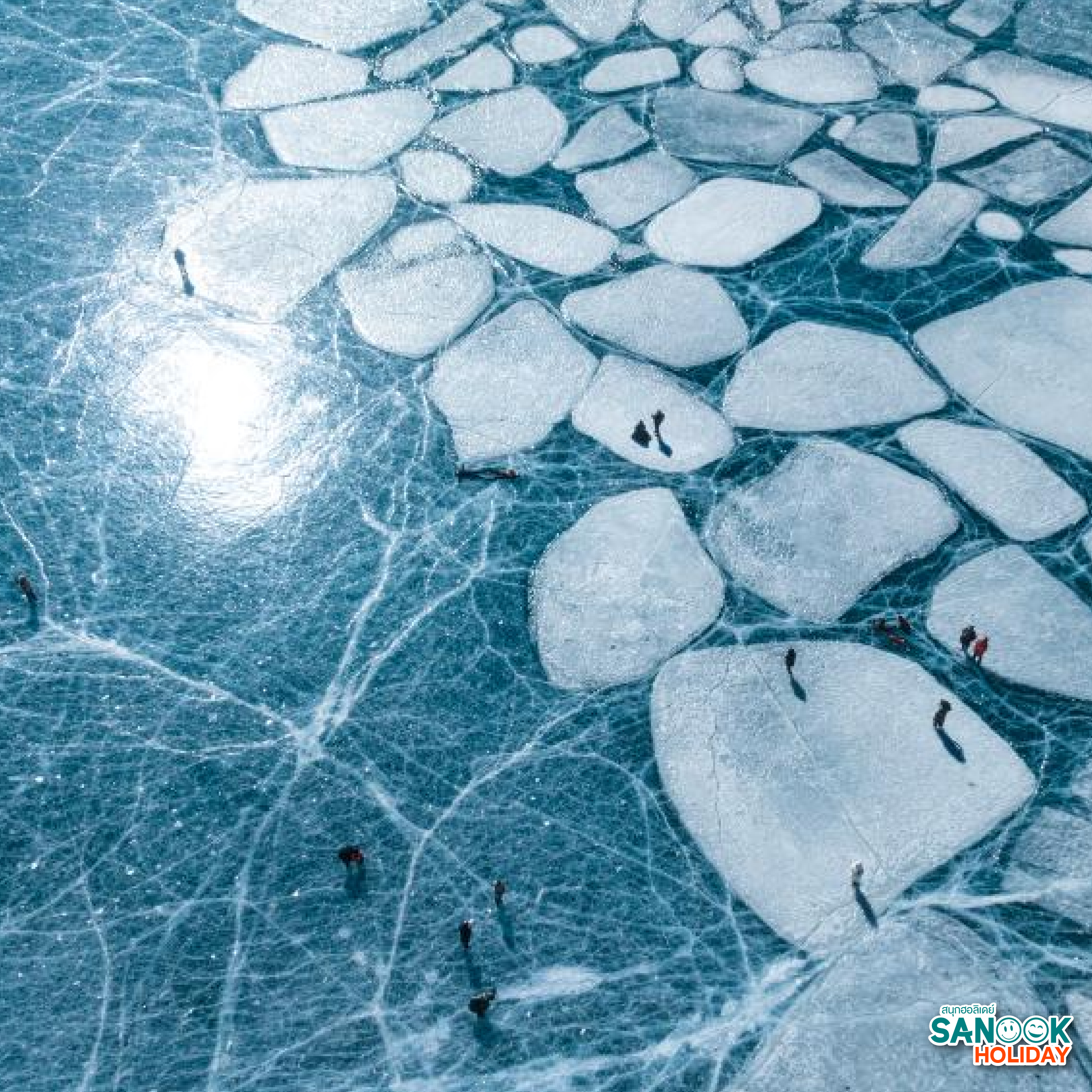 เชี่ยย่างชั่ว (Qiayangcuo)