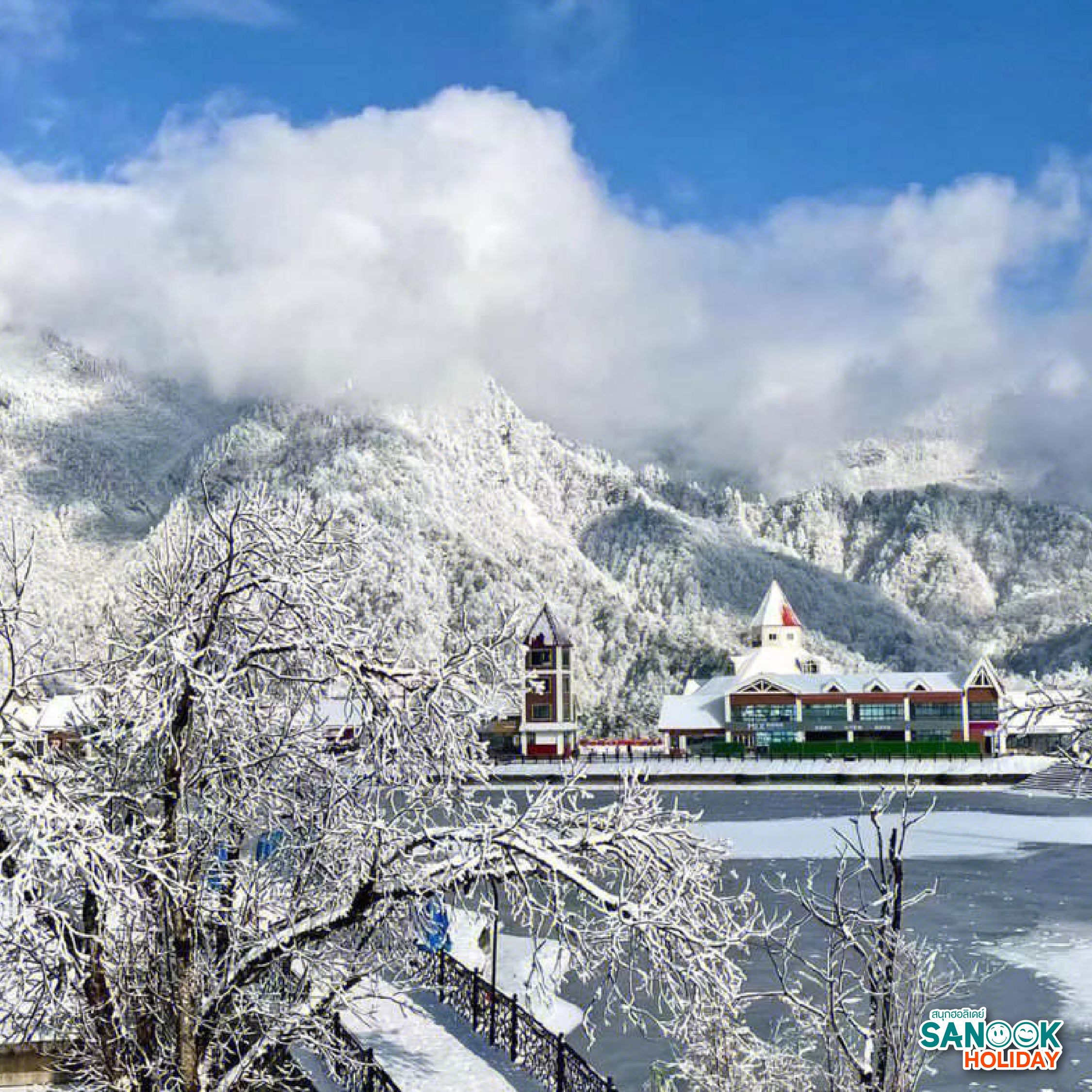 ภูเขาหิมะซีหลิง Xiling Snow Mountain เสฉวน