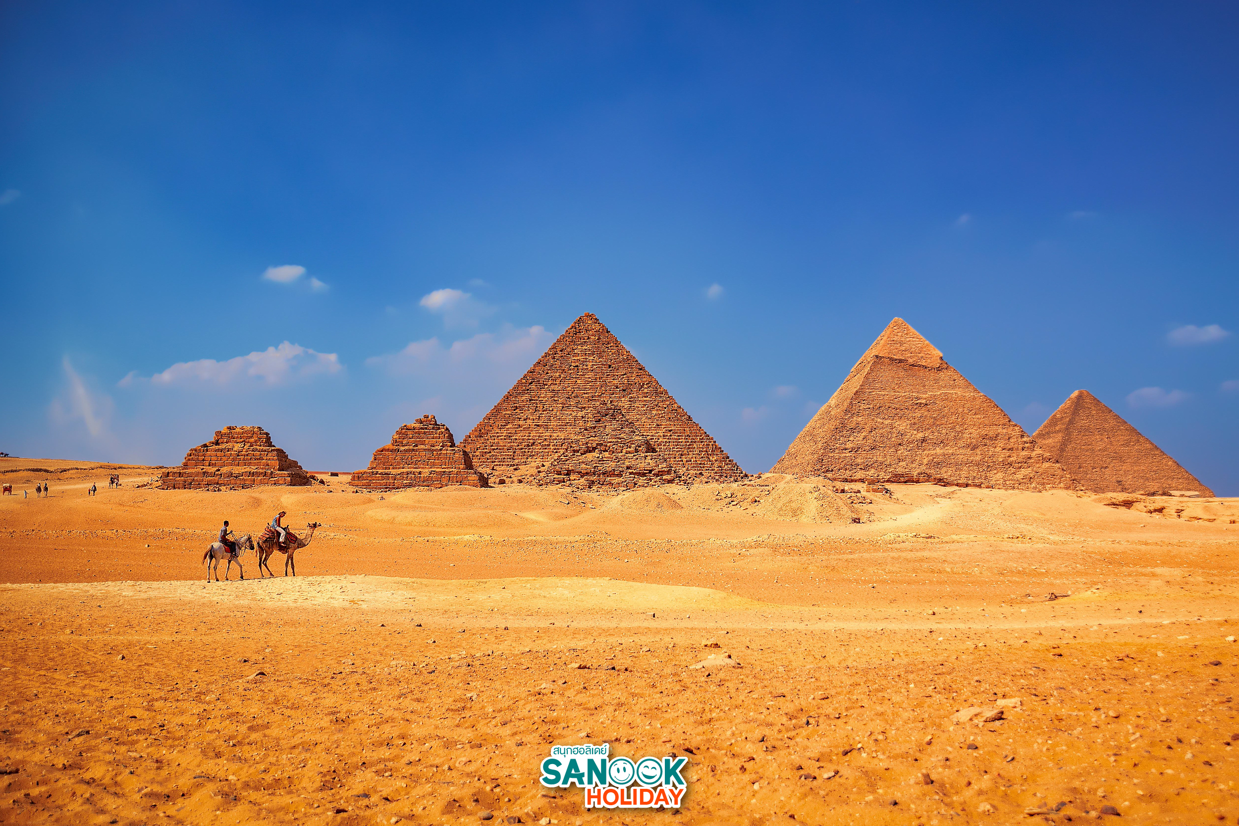 มหาพีระมิดแห่งกิซ่า อียิปต์ 2026