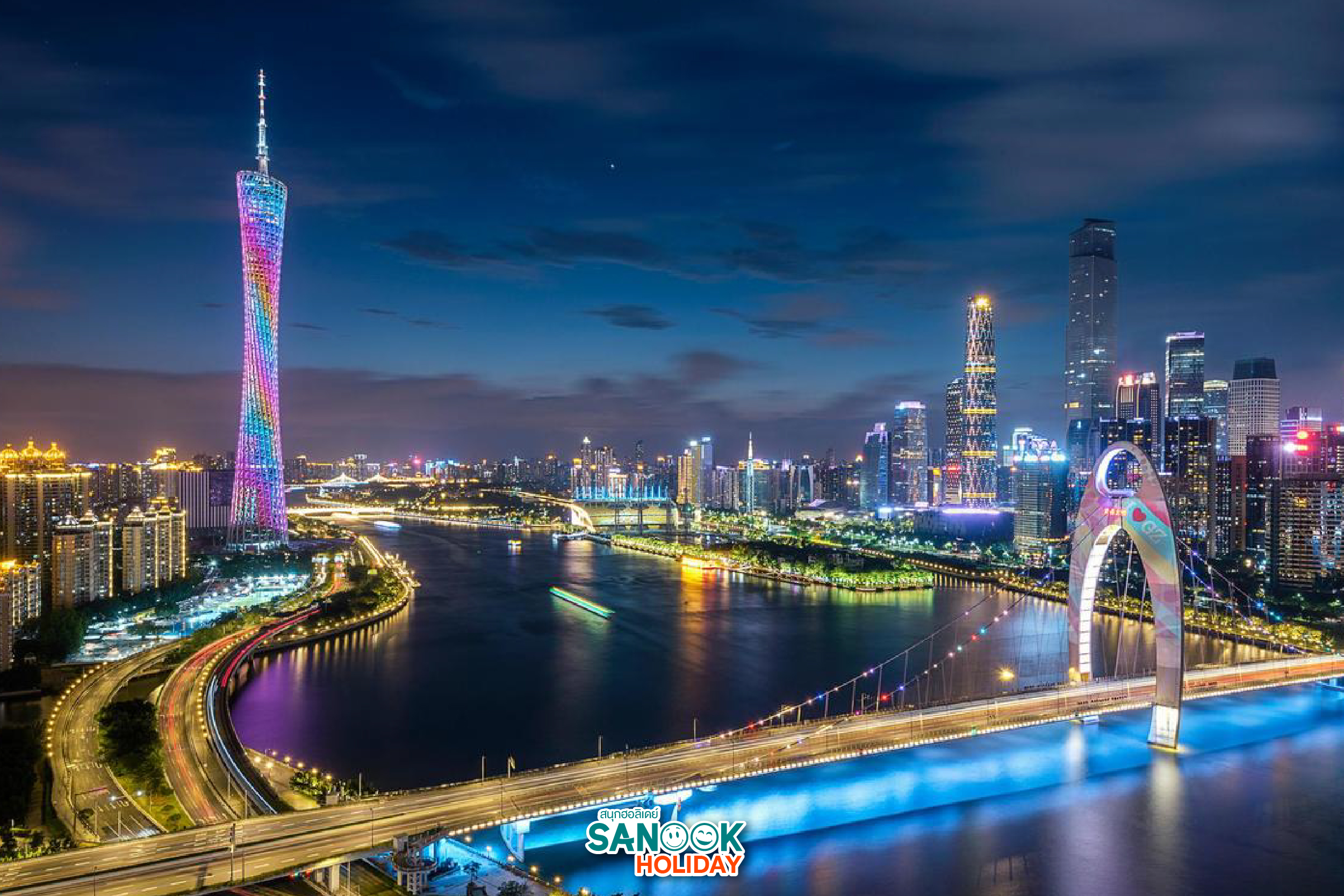 แคนตัน ทาวเวอร์ Canton Tower กวางโจว