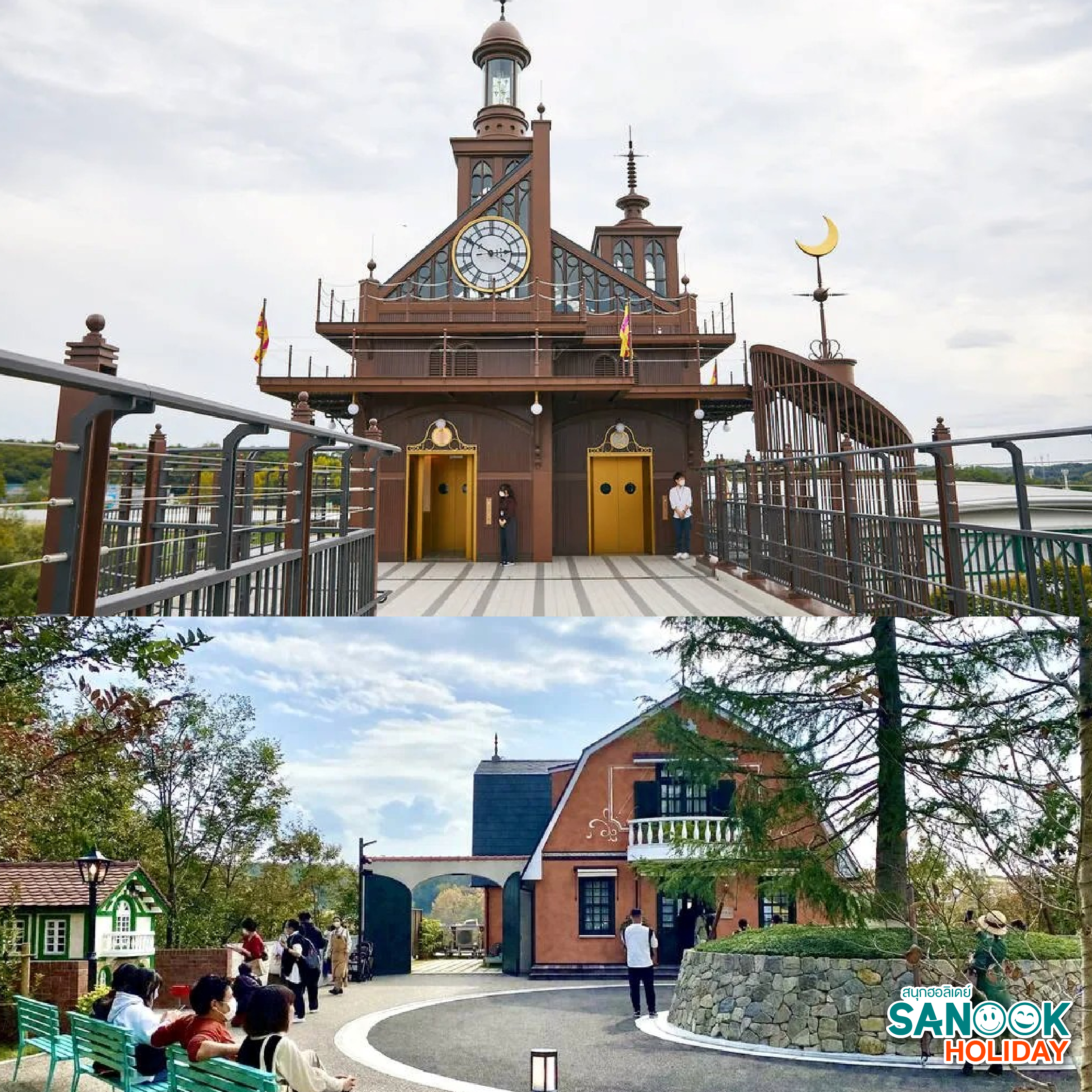 Ghibli Park จิบลิพาร์ค ญี่ปุ่น