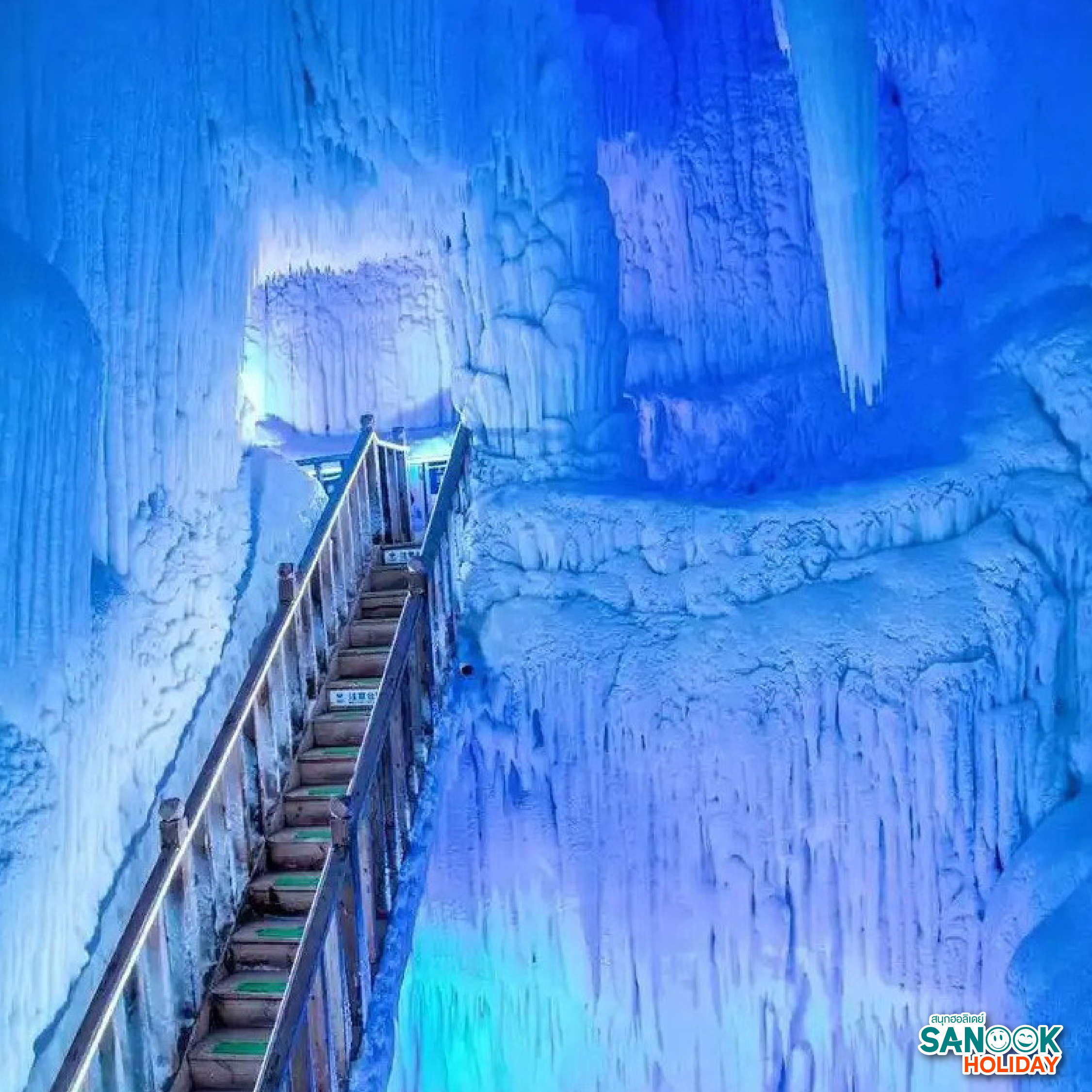 ถ้ำน้ำแข็งหมื่นปี Wannian Ice Cave ซานซี