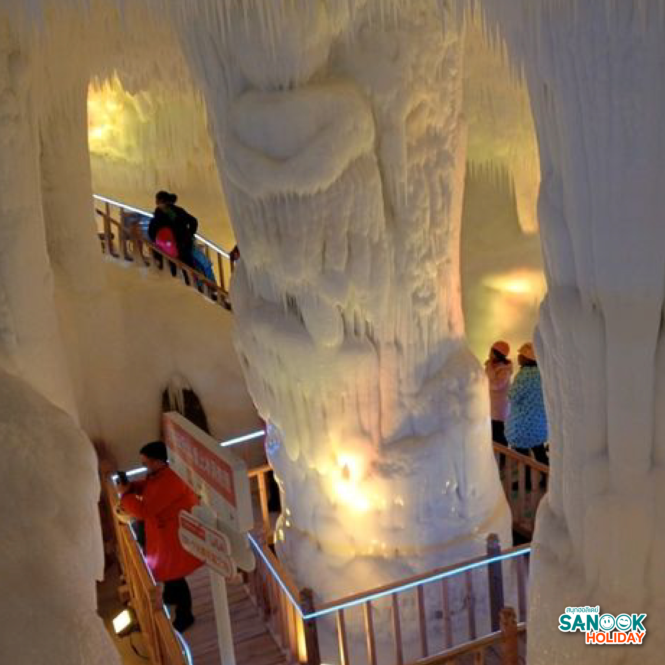 ถ้ำน้ำแข็งหมื่นปี Wannian Ice Cave ซานซี