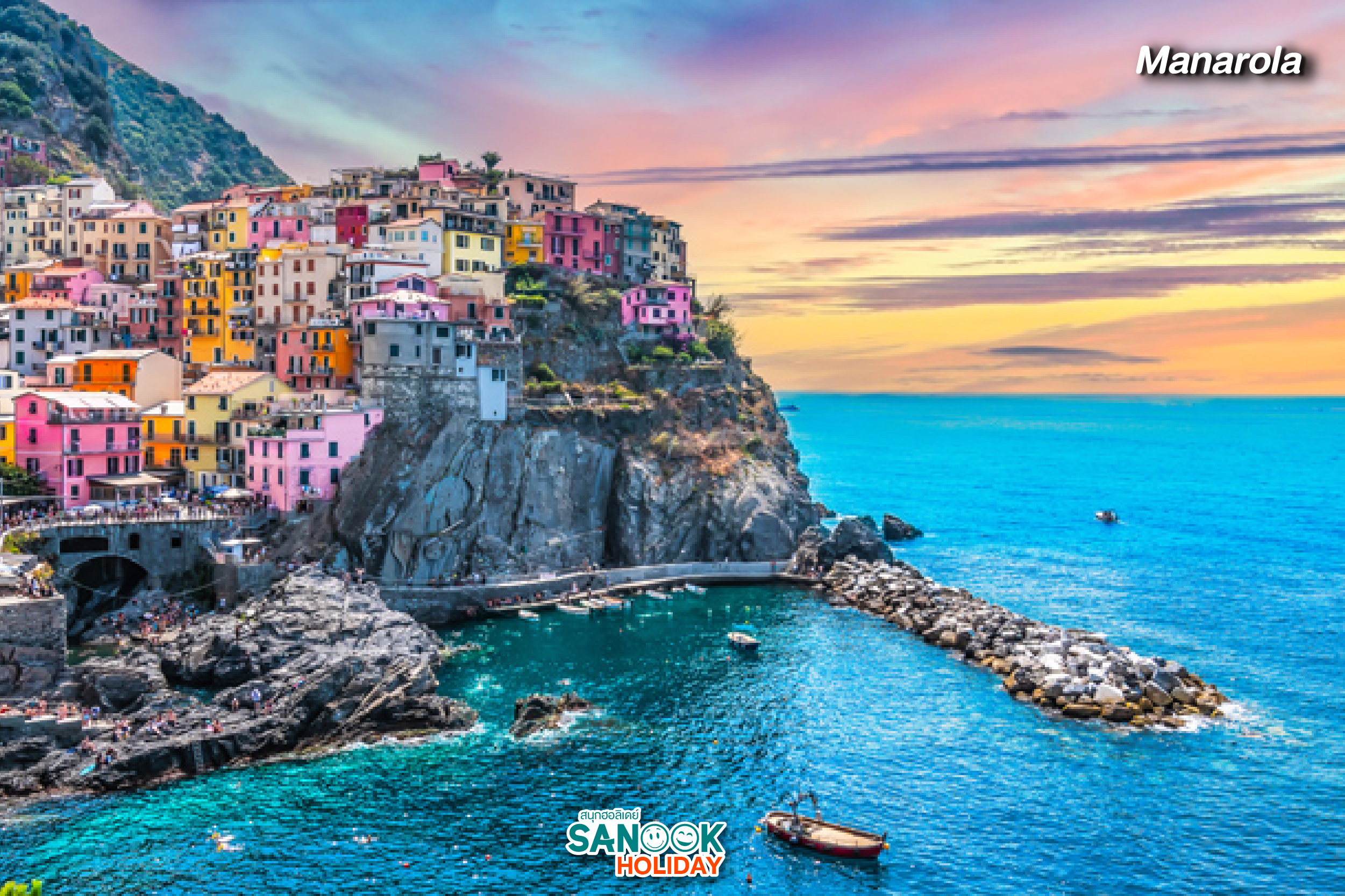 Manarola