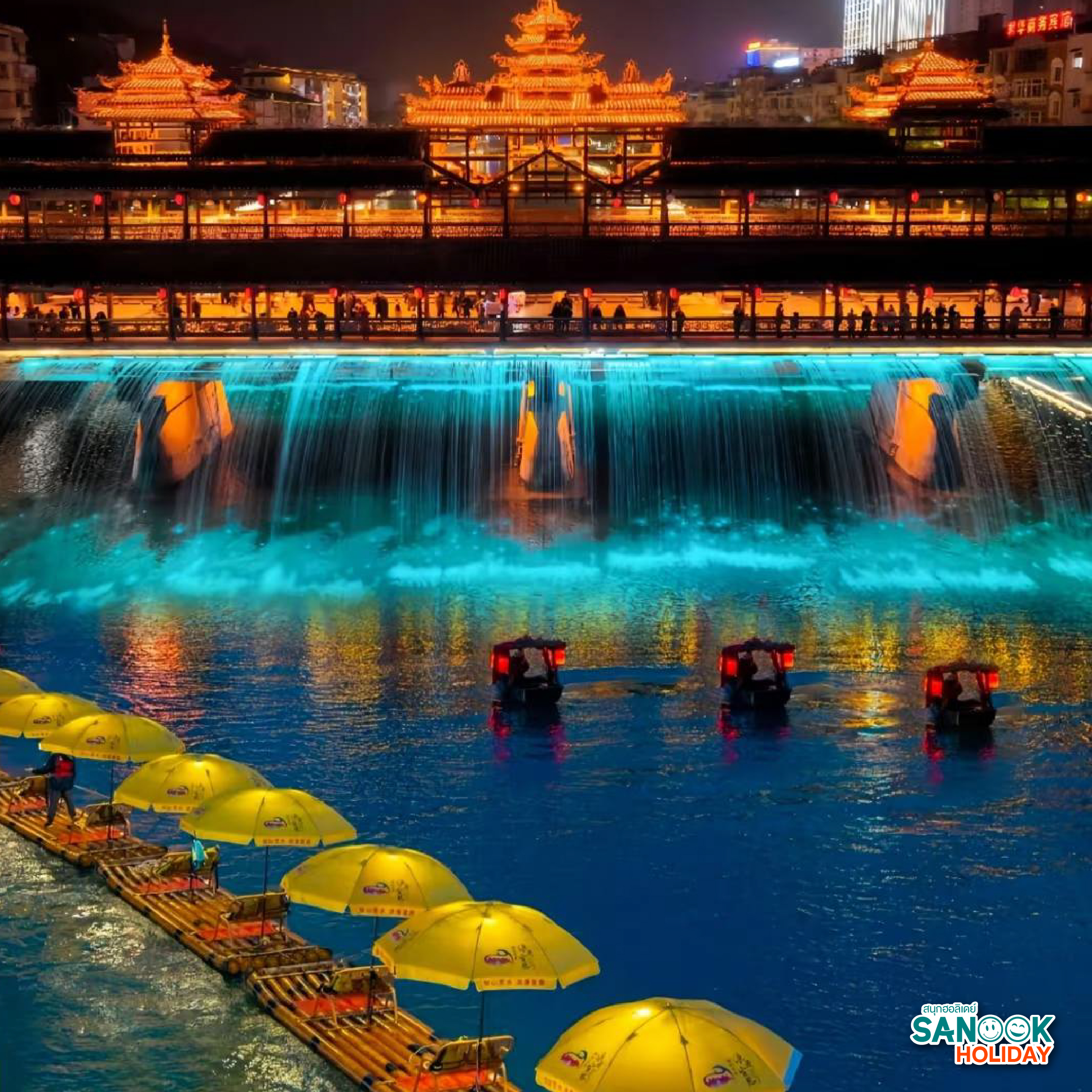 ล่องเรือมังกรก้งสุ่ย (Gongshui) ชมแสงสียามค่ำคืนสุดโรแมนติกที่หูเป่ย