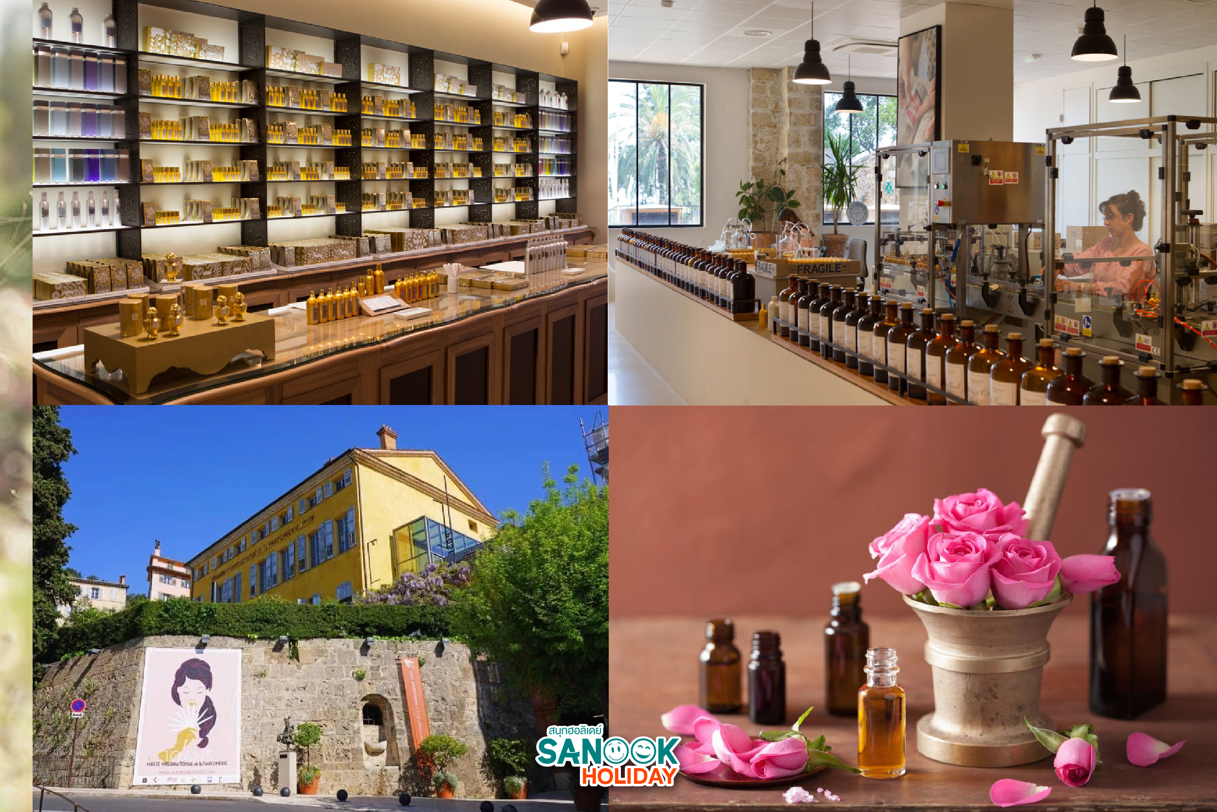 Workshop ปรุงน้ำหอมที่ Grasse