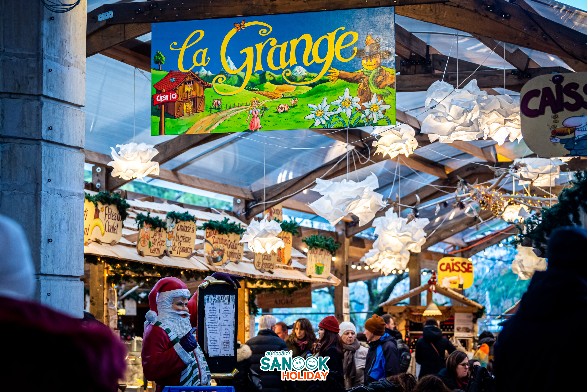 หมู่บ้านคริสต์มาสที่ Caux 