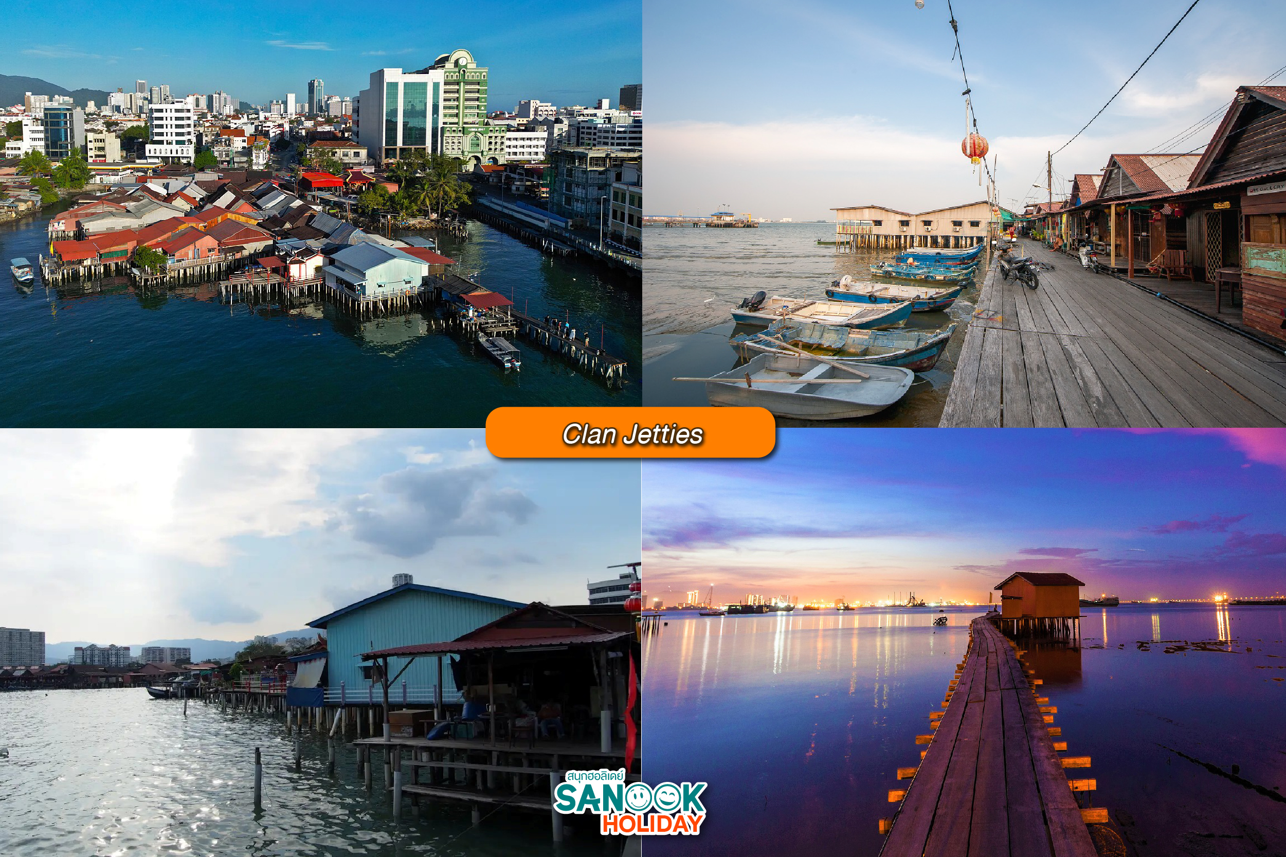 Clan Jetties