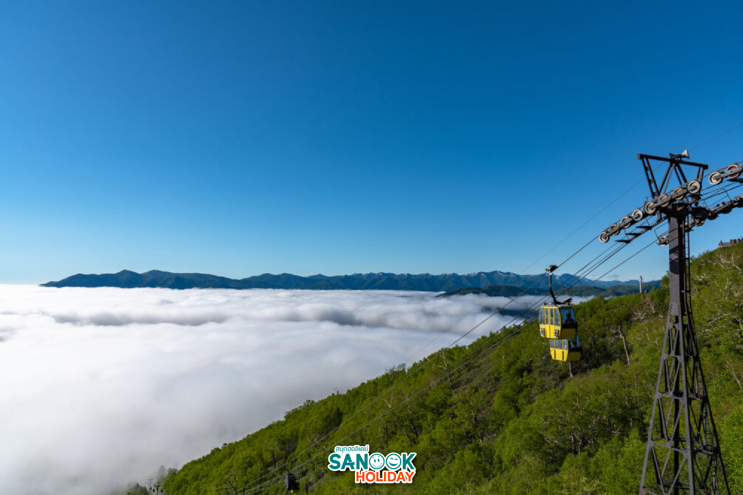 Unkai Terrace Hoshino Resorts Tomamu Hokkaido