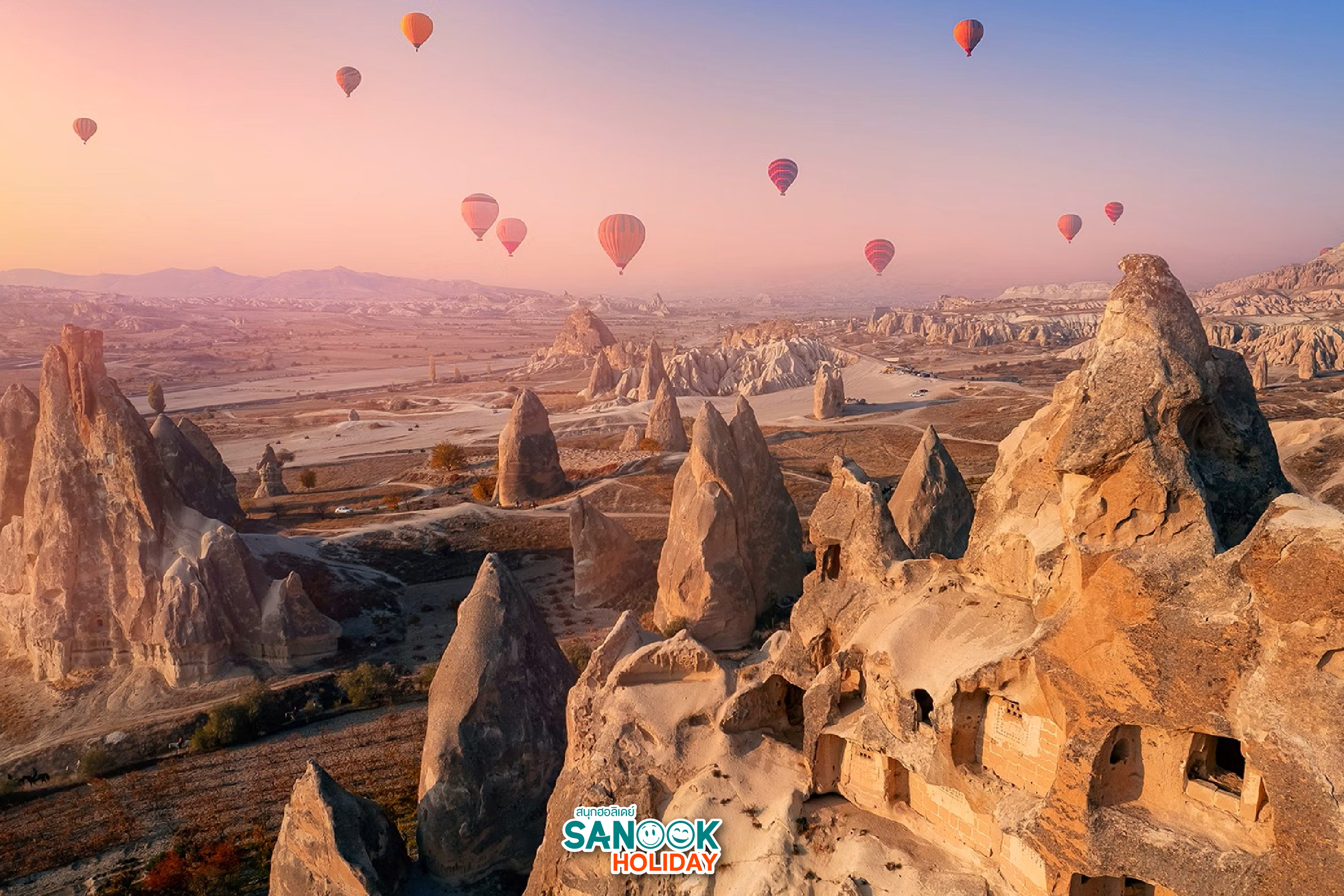Göreme, Türkiye