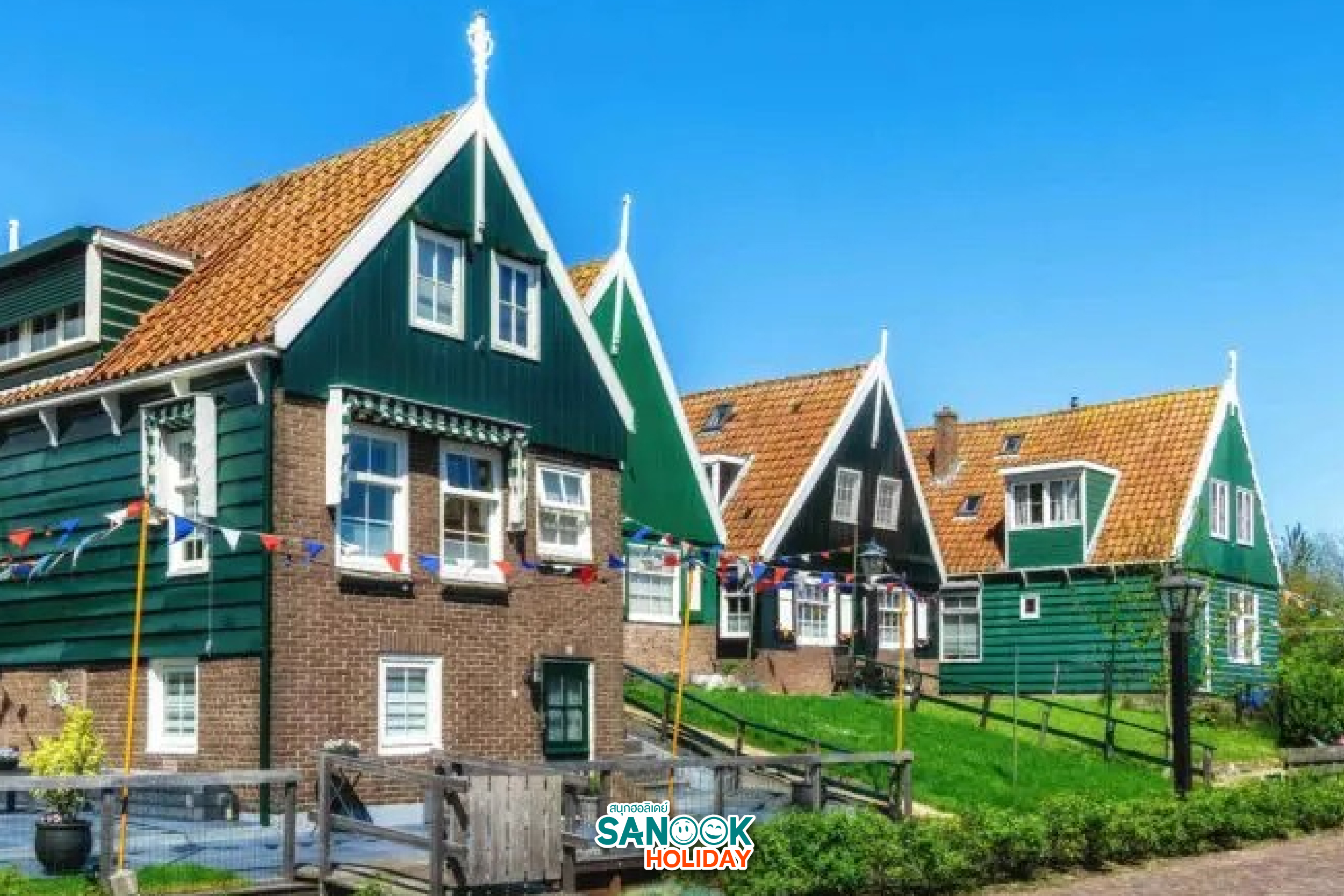หมู่บ้านมาร์เกน Marken เนเธอร์แลนด์