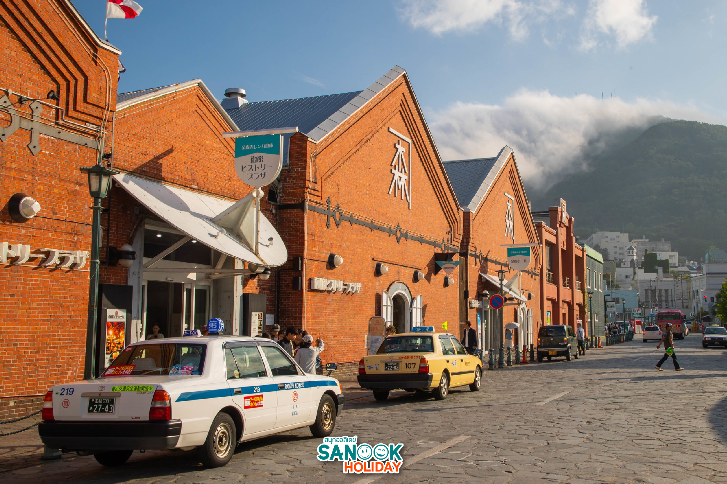 โกดังอิฐแดงคาเนโมริ ฮาโกดาเตะ Kanemori Red Brick