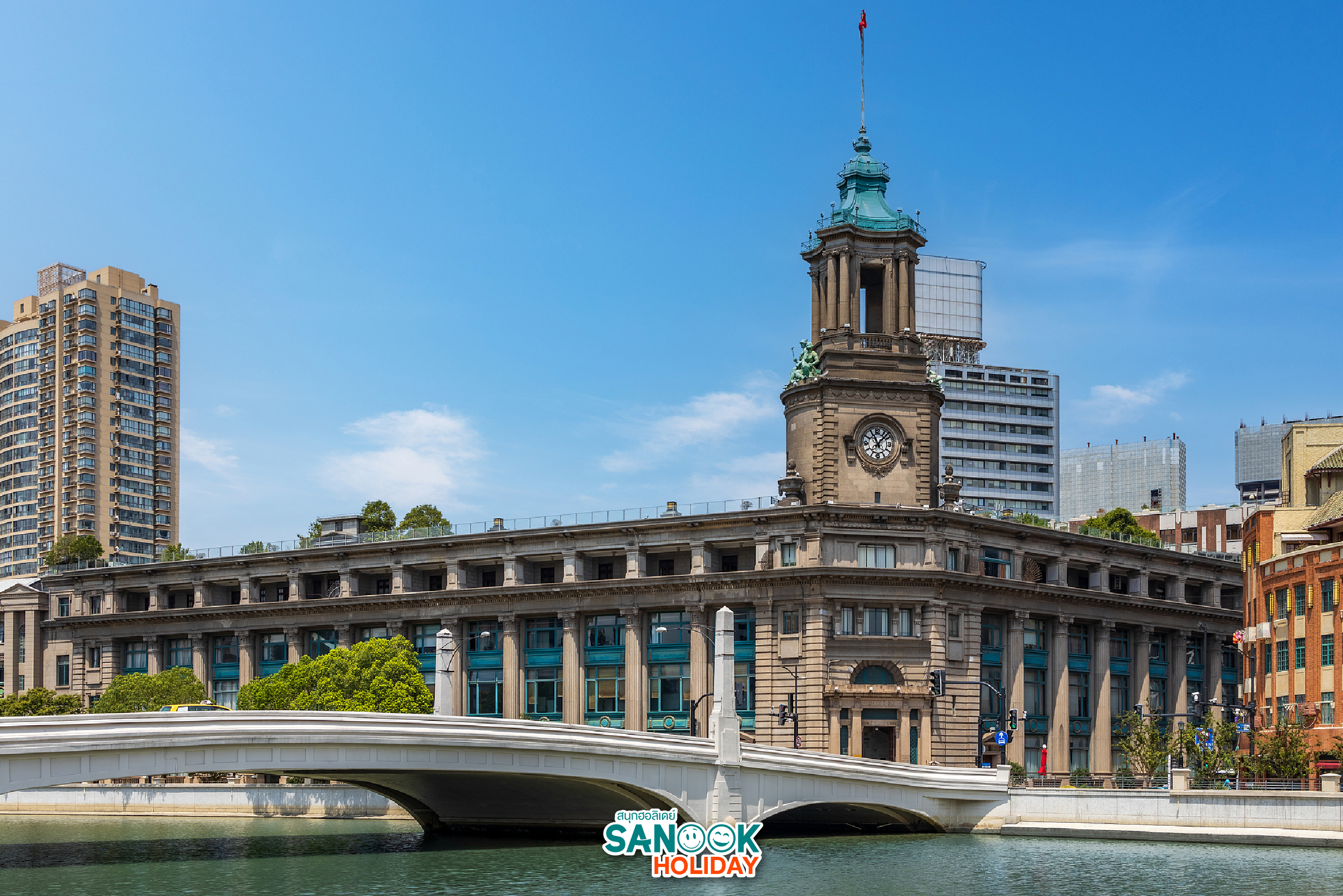 ด้านหน้าพิพิธภัณฑ์ไปรษณีย์เซี่ยงไฮ้