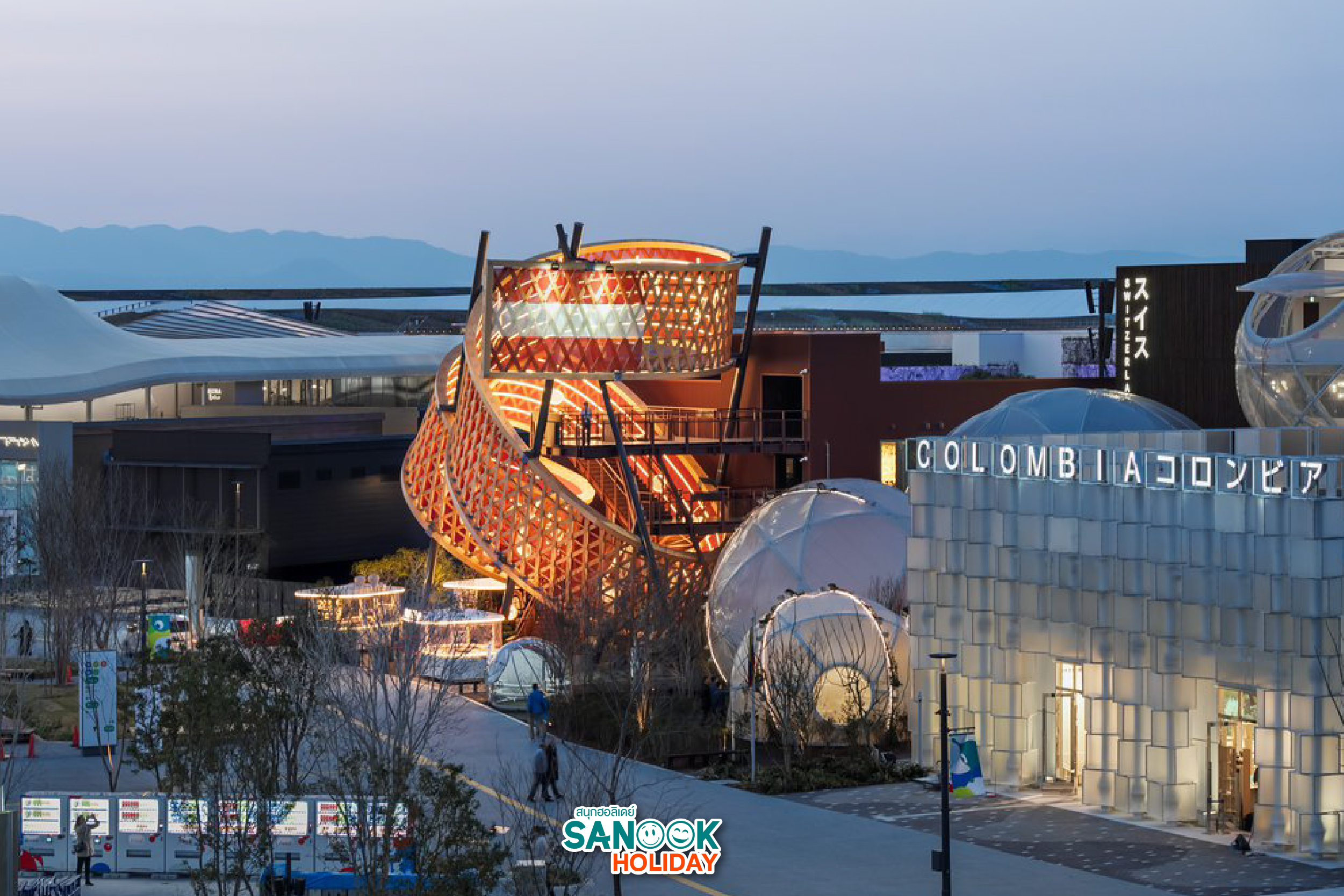 Expo 2025 Osaka, Kansai, Japan