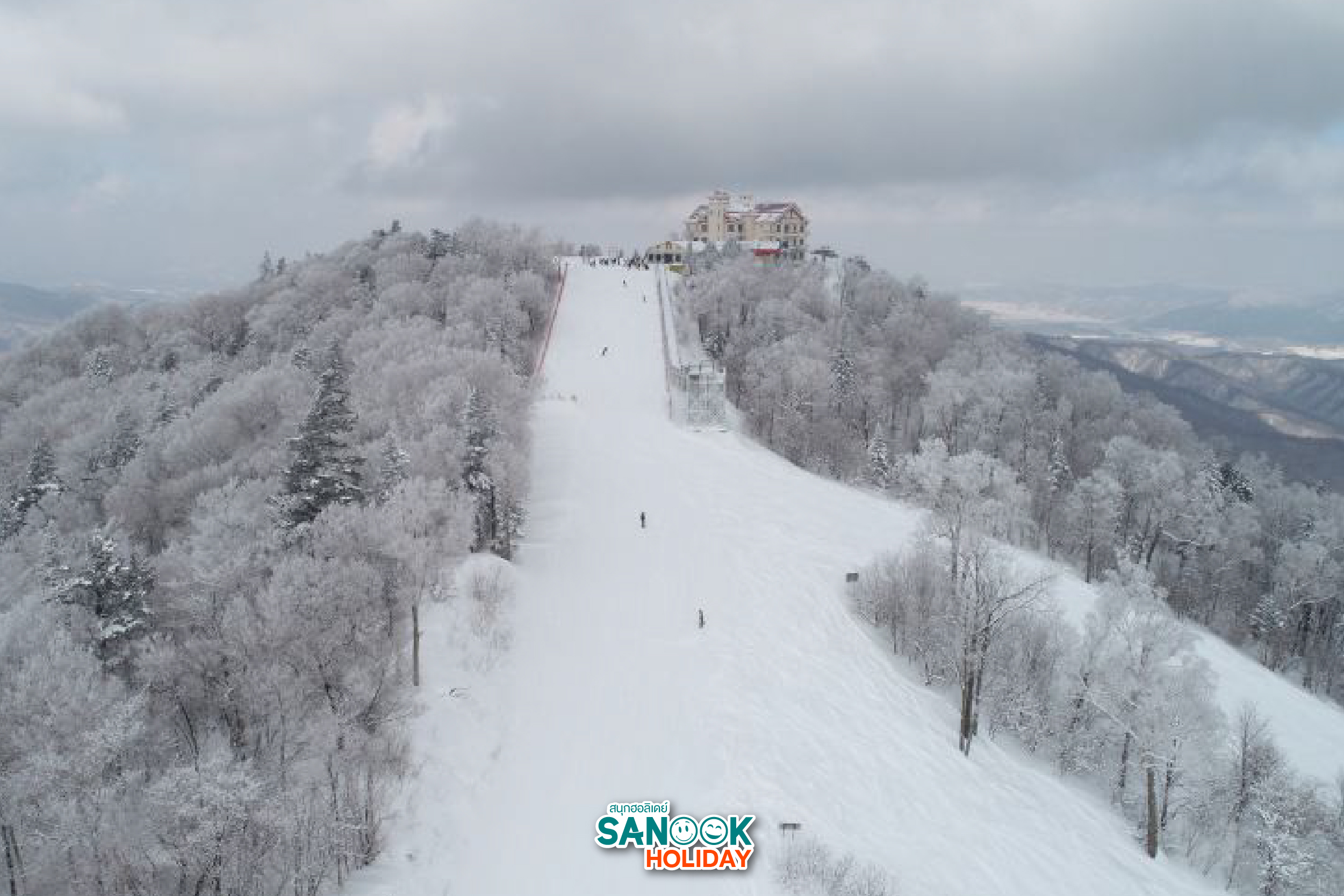 ลานสกีย่าปู้ลี่