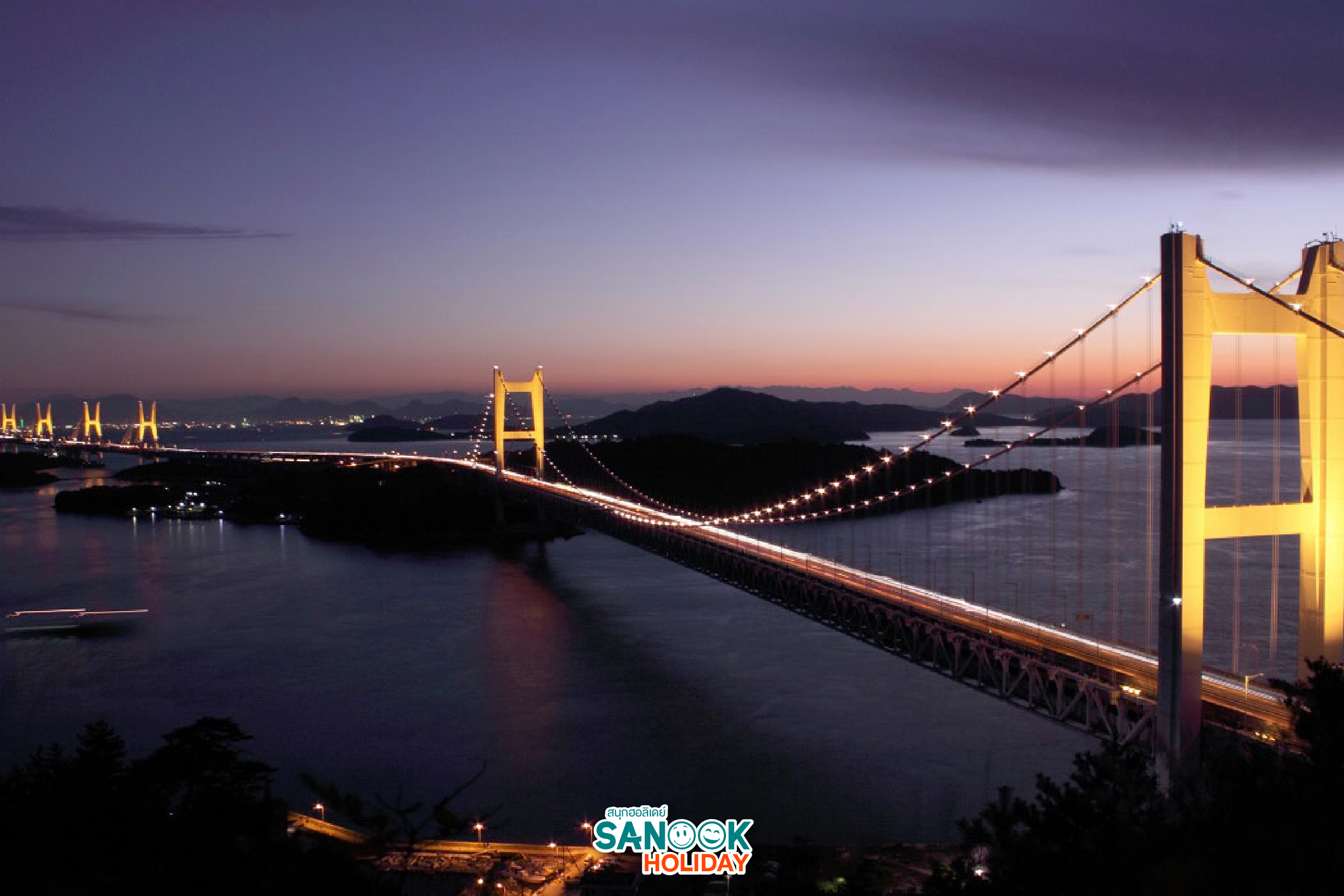 จุดชมวิววะชุซัง Washuzan Observatory สะพานเซโตะโอฮาชิ