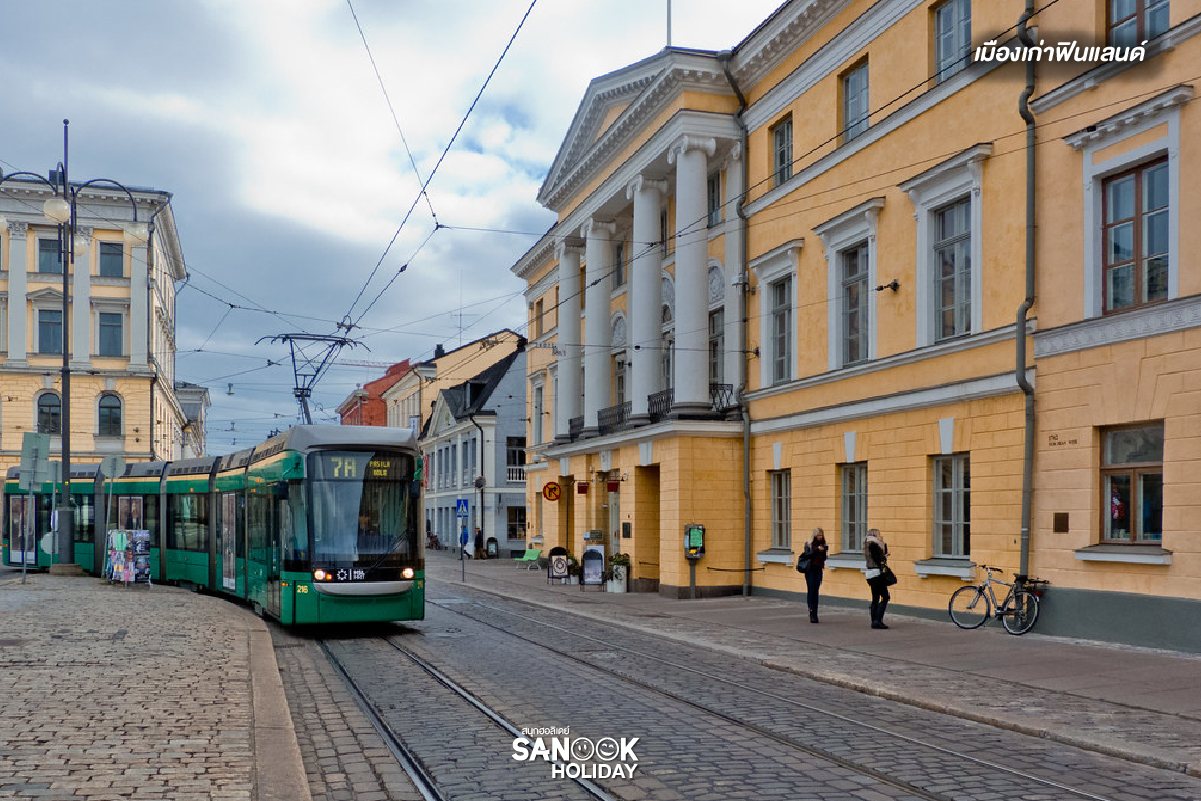 เมืองเก่าโปรโว (Porvoo)