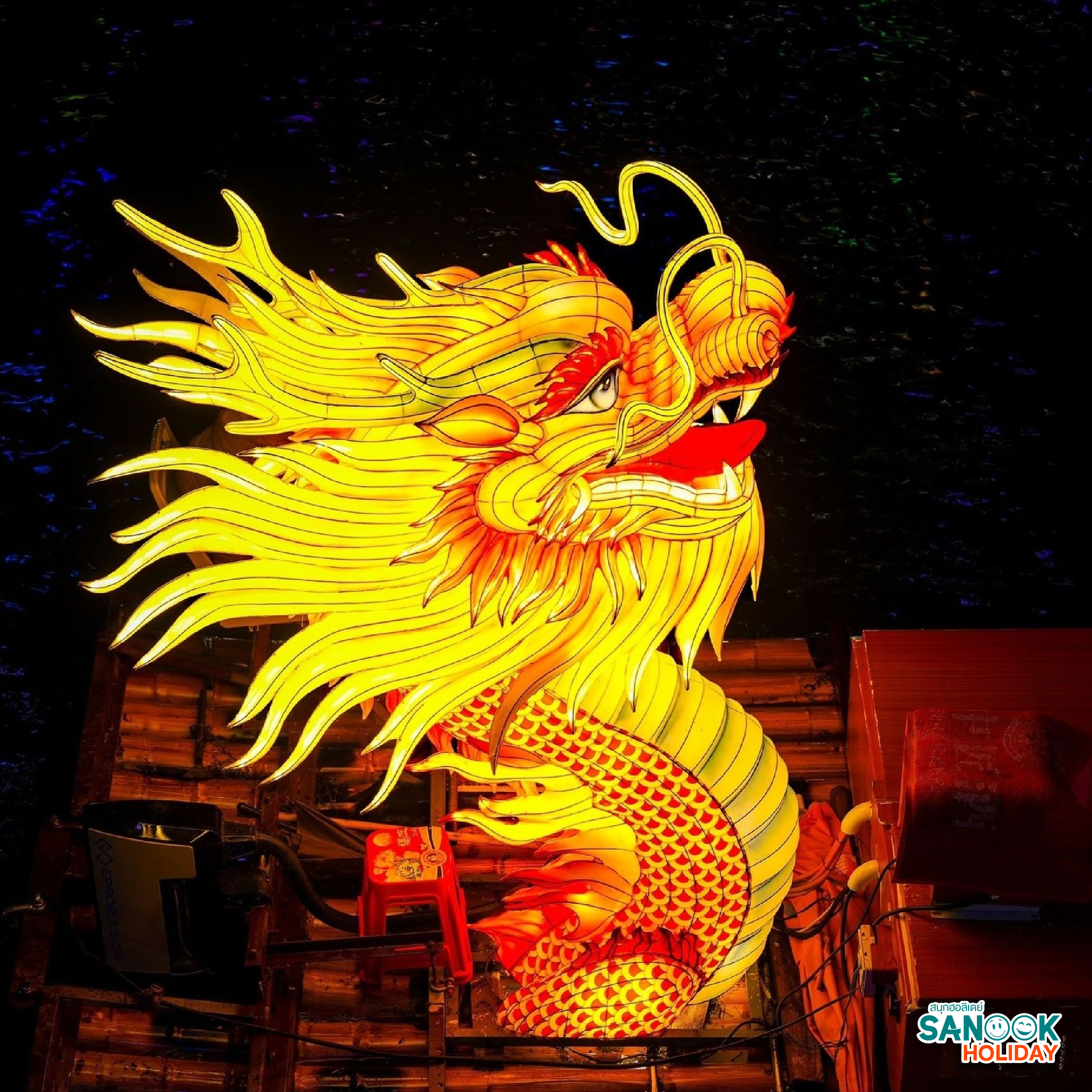 ล่องเรือมังกรแม่น้ำก้งสุ่ย Gongshui River เซวียนเอิน