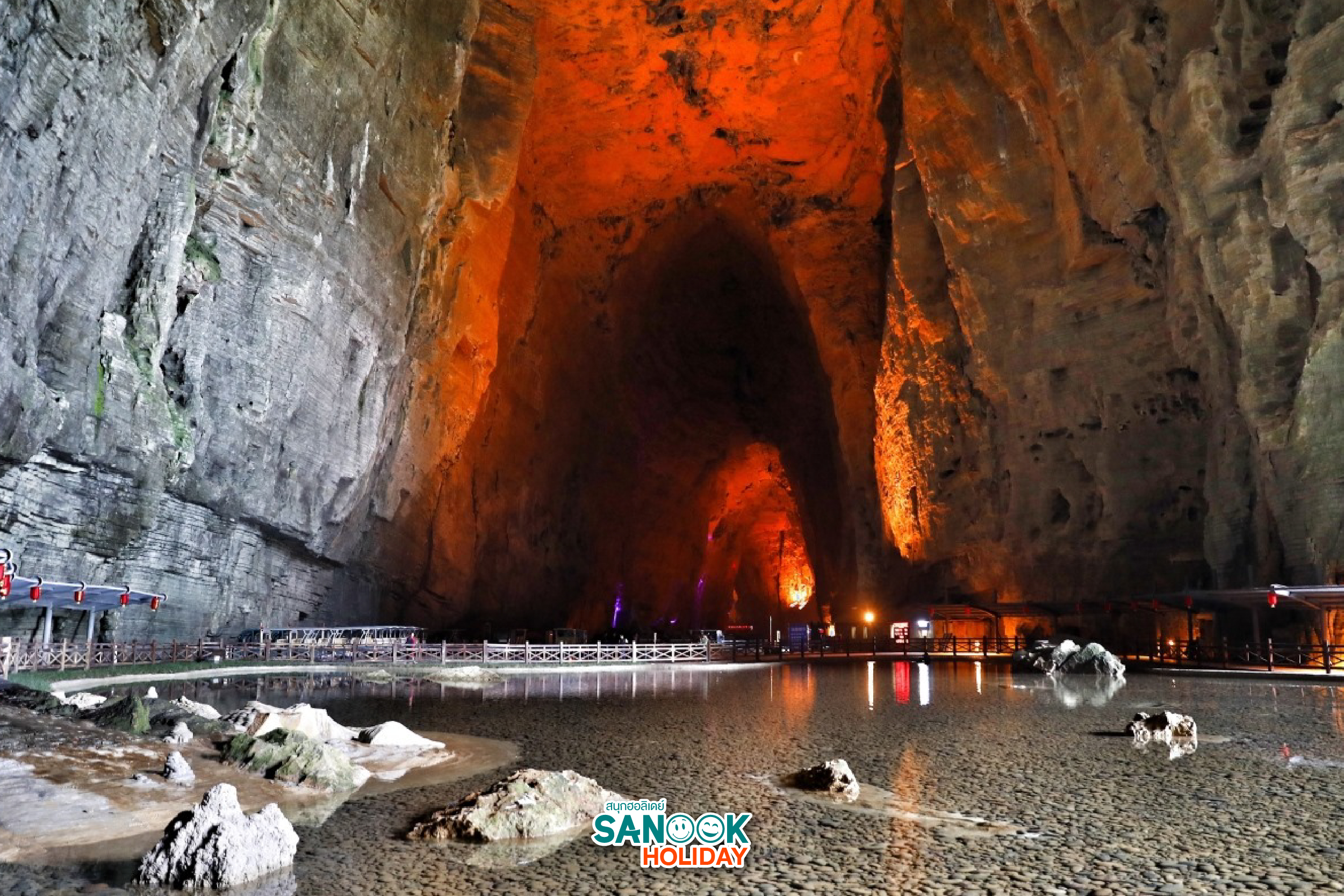 ถ้ำเถิงหลง Tenglong Cave เมืองเอินซือ หูเป่ย