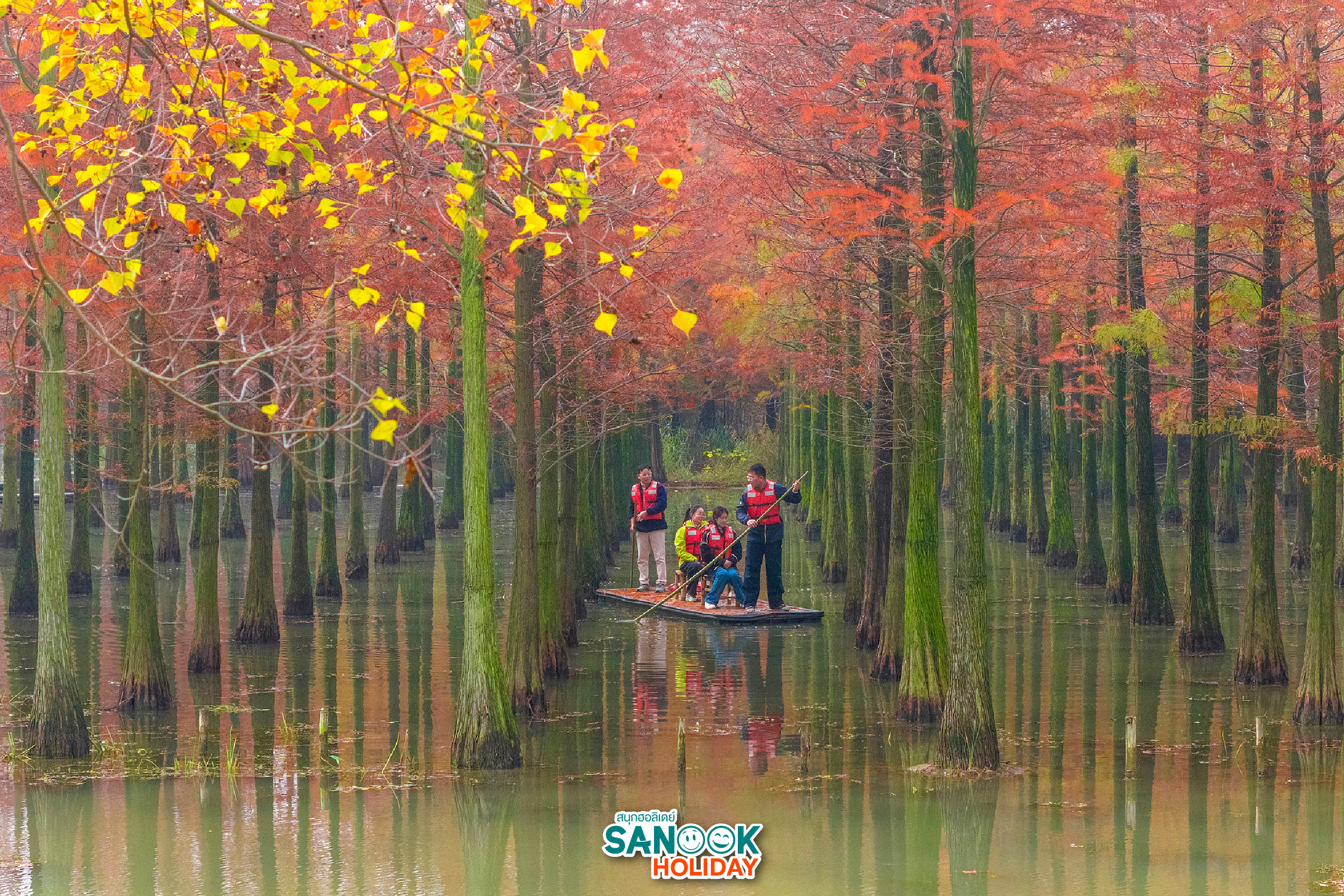 ทะเลสาบหงเจ๋อ Hongze Lake Wetland เจียงซู จีน